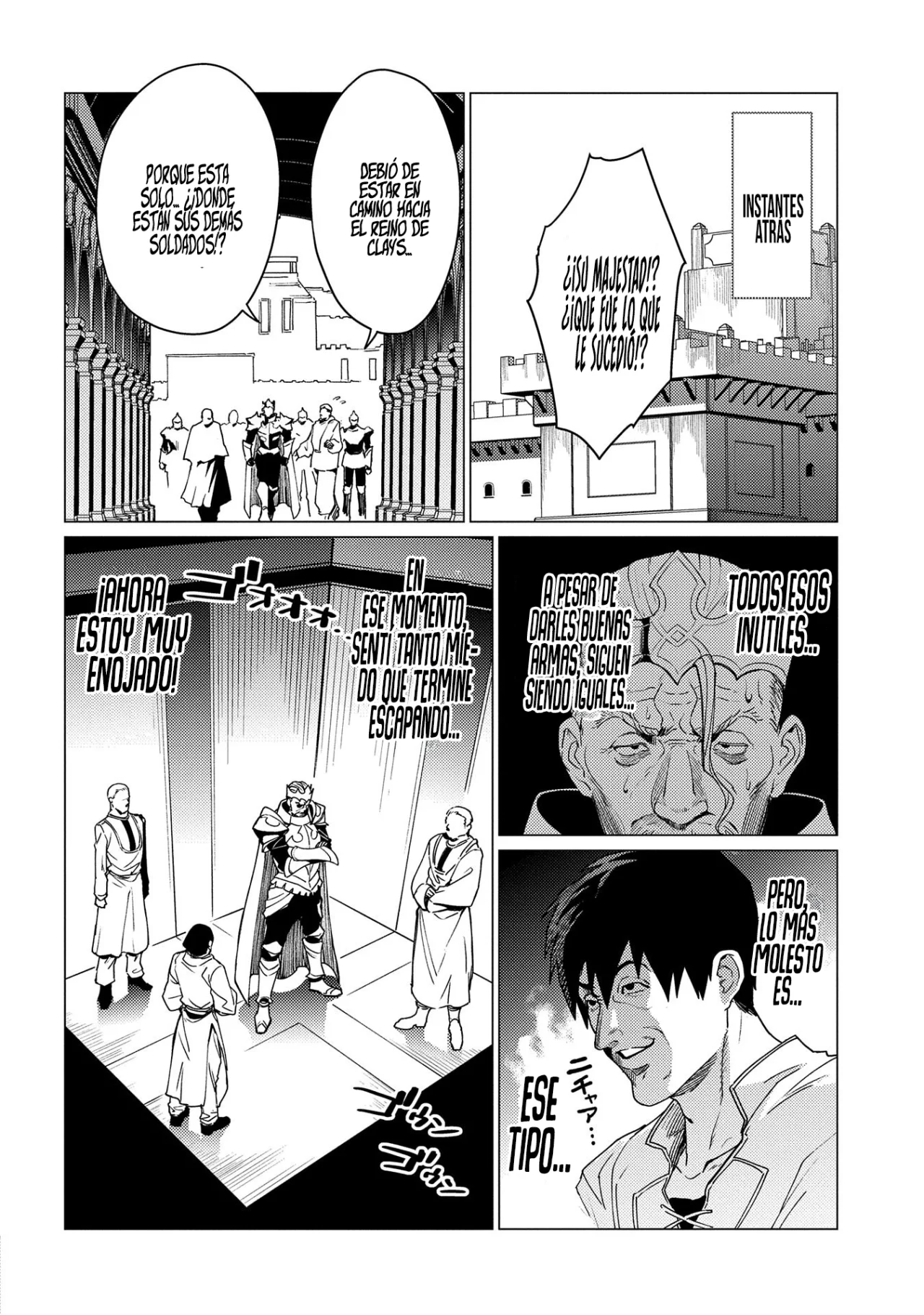 Ore wa Subete wo “Parry” Suru Capítulo 18.2 - Page 12
