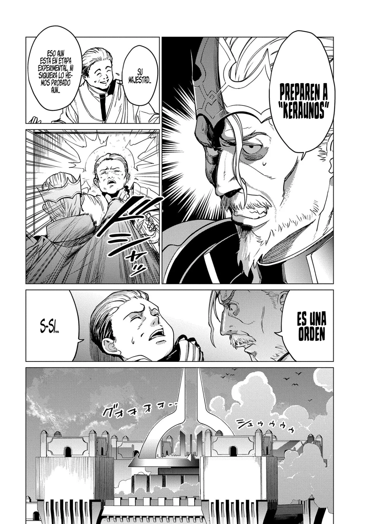Ore wa Subete wo “Parry” Suru Capítulo 18.2 - Page 14