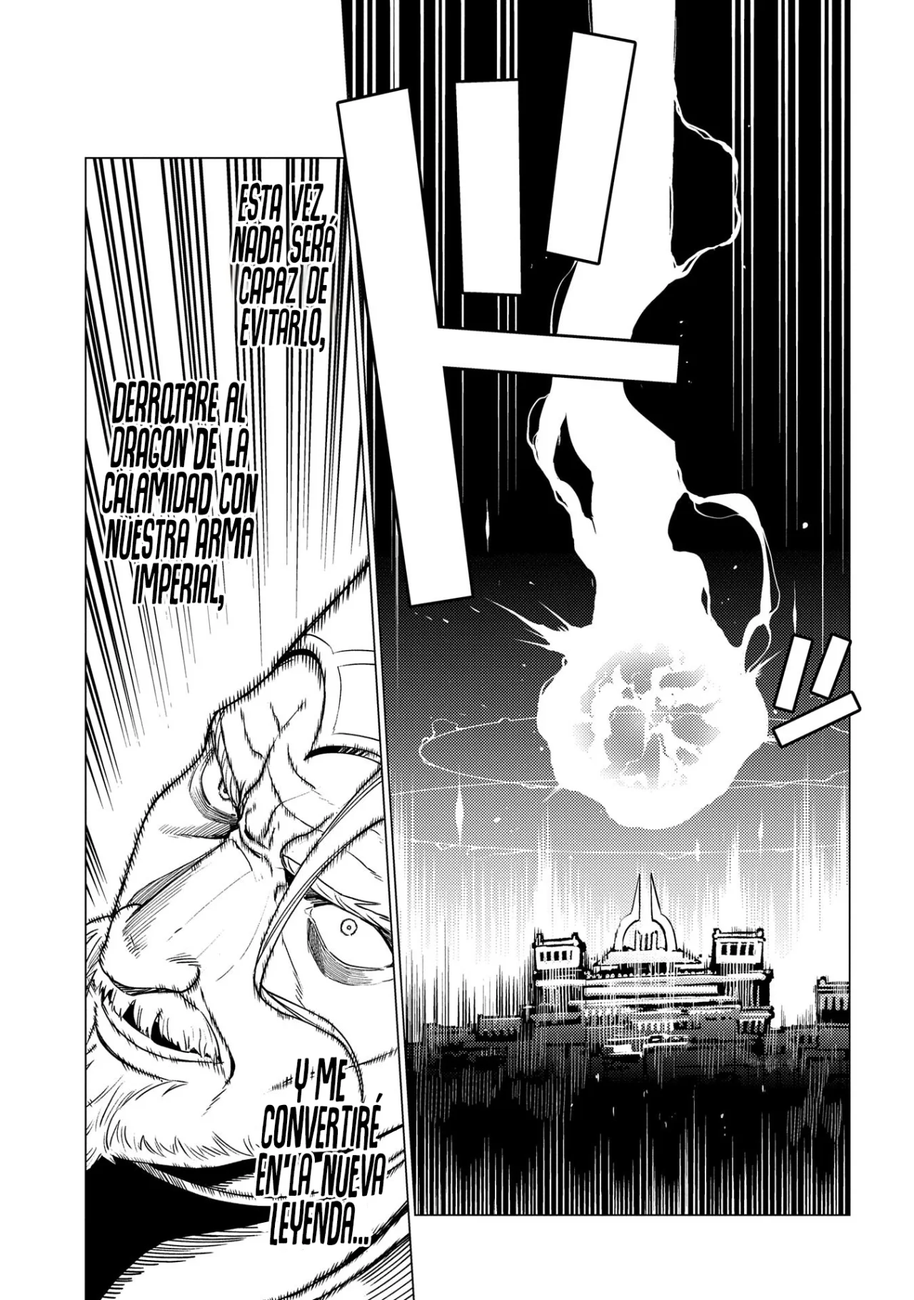 Ore wa Subete wo “Parry” Suru Capítulo 18.2 - Page 17