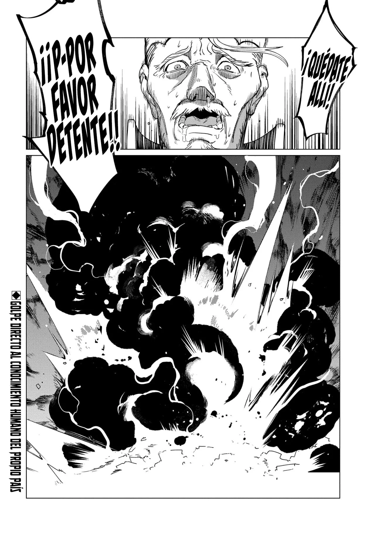 Ore wa Subete wo “Parry” Suru Capítulo 18.2 - Page 22