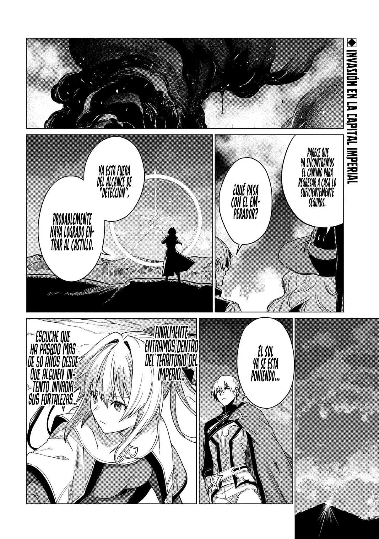 Ore wa Subete wo “Parry” Suru Capítulo 18.2 - Page 4