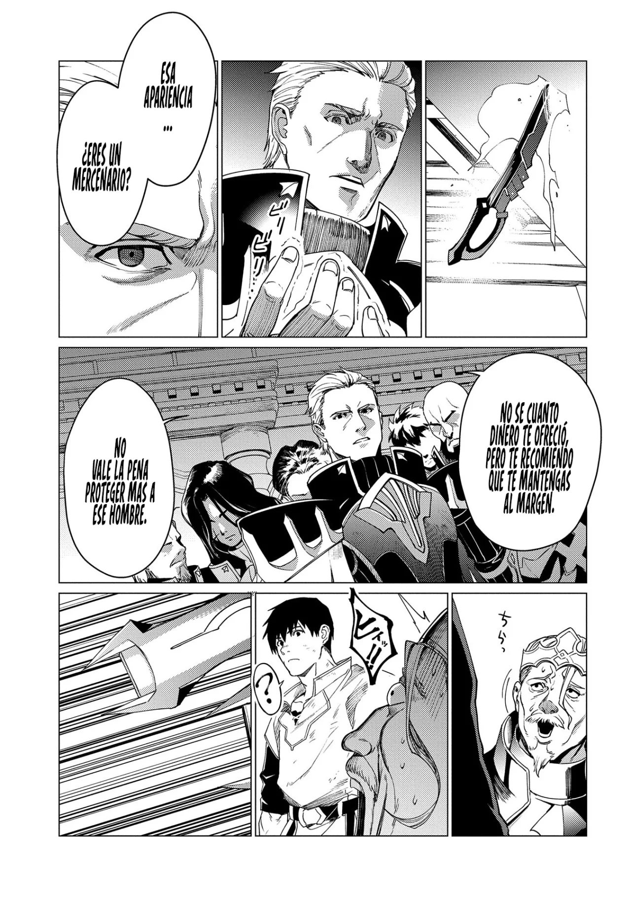 Ore wa Subete wo “Parry” Suru Capítulo 19 - Page 10