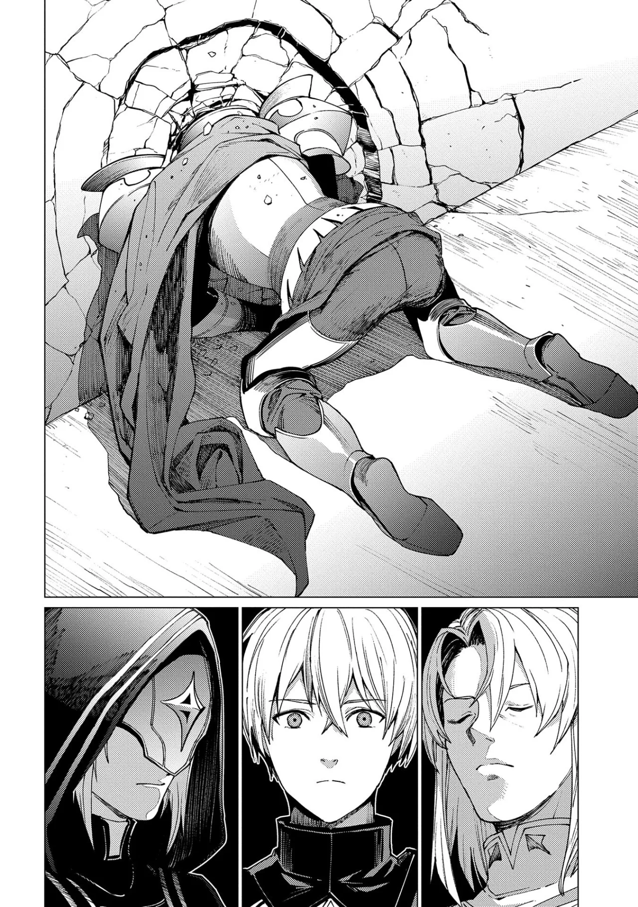Ore wa Subete wo “Parry” Suru Capítulo 19 - Page 23