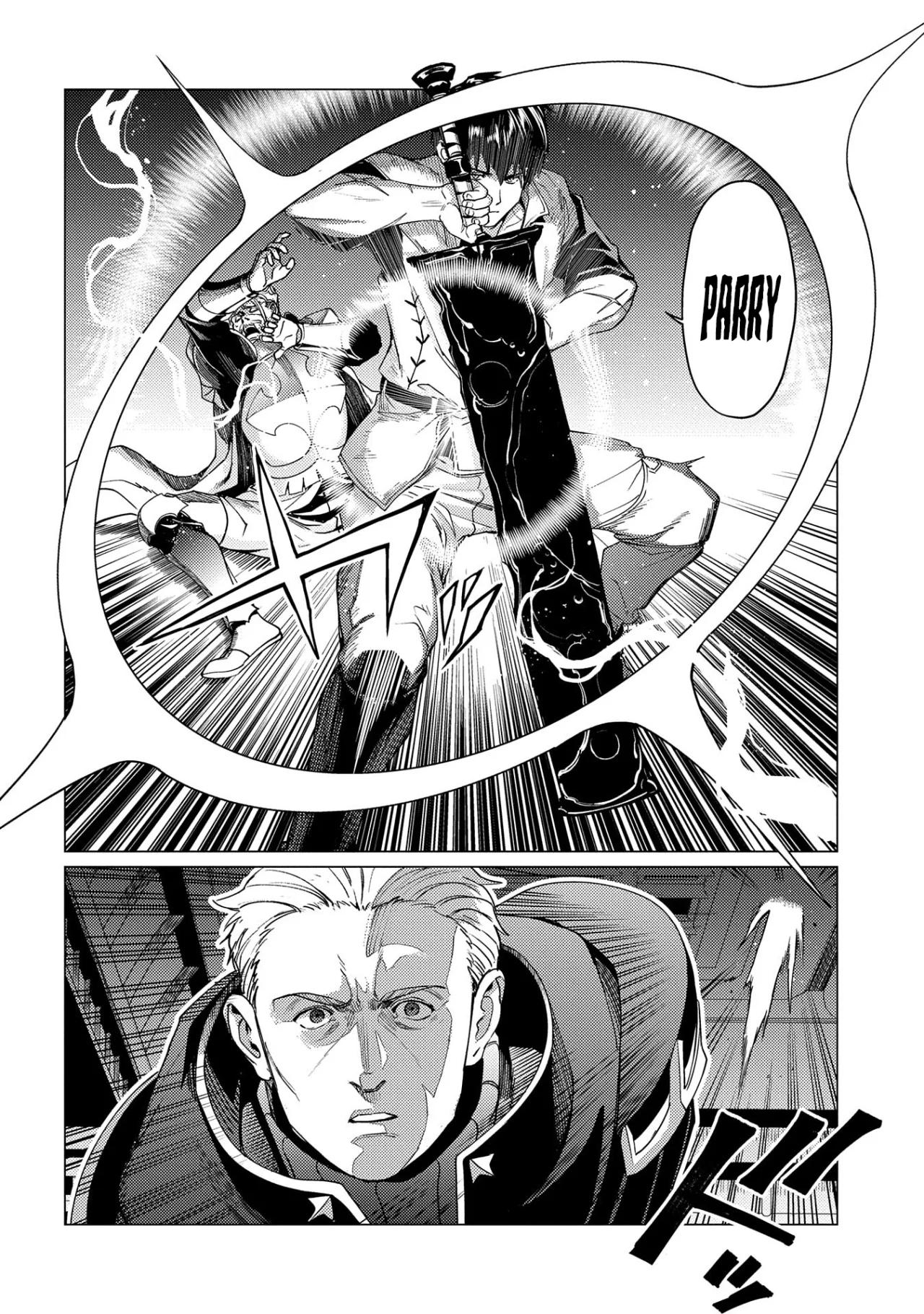 Ore wa Subete wo “Parry” Suru Capítulo 19 - Page 9