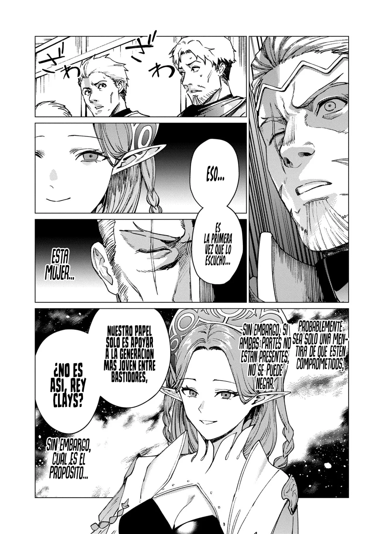 Ore wa Subete wo “Parry” Suru Capítulo 21.1 - Page 20