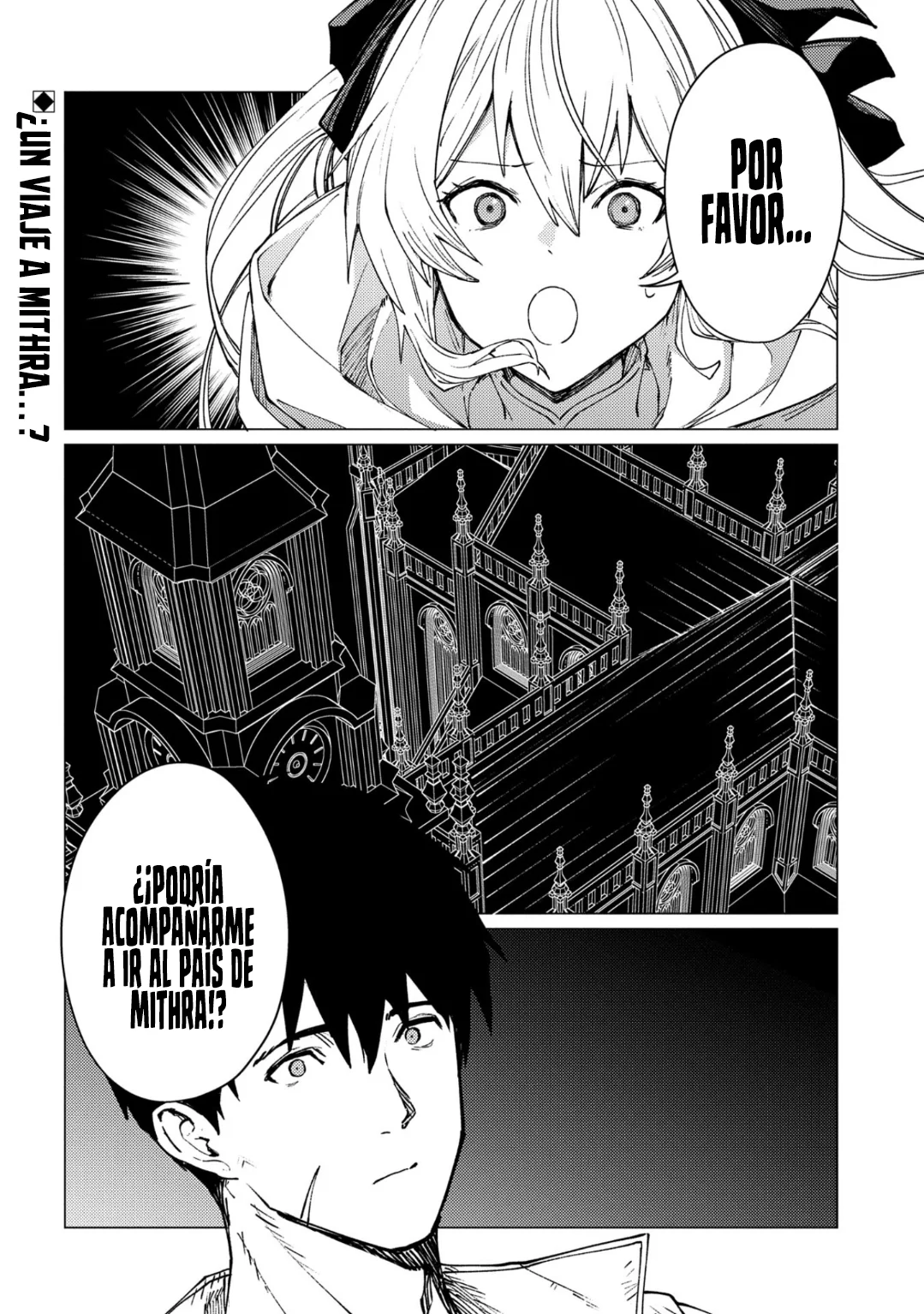 Ore wa Subete wo “Parry” Suru Capítulo 21.2 - Page 17