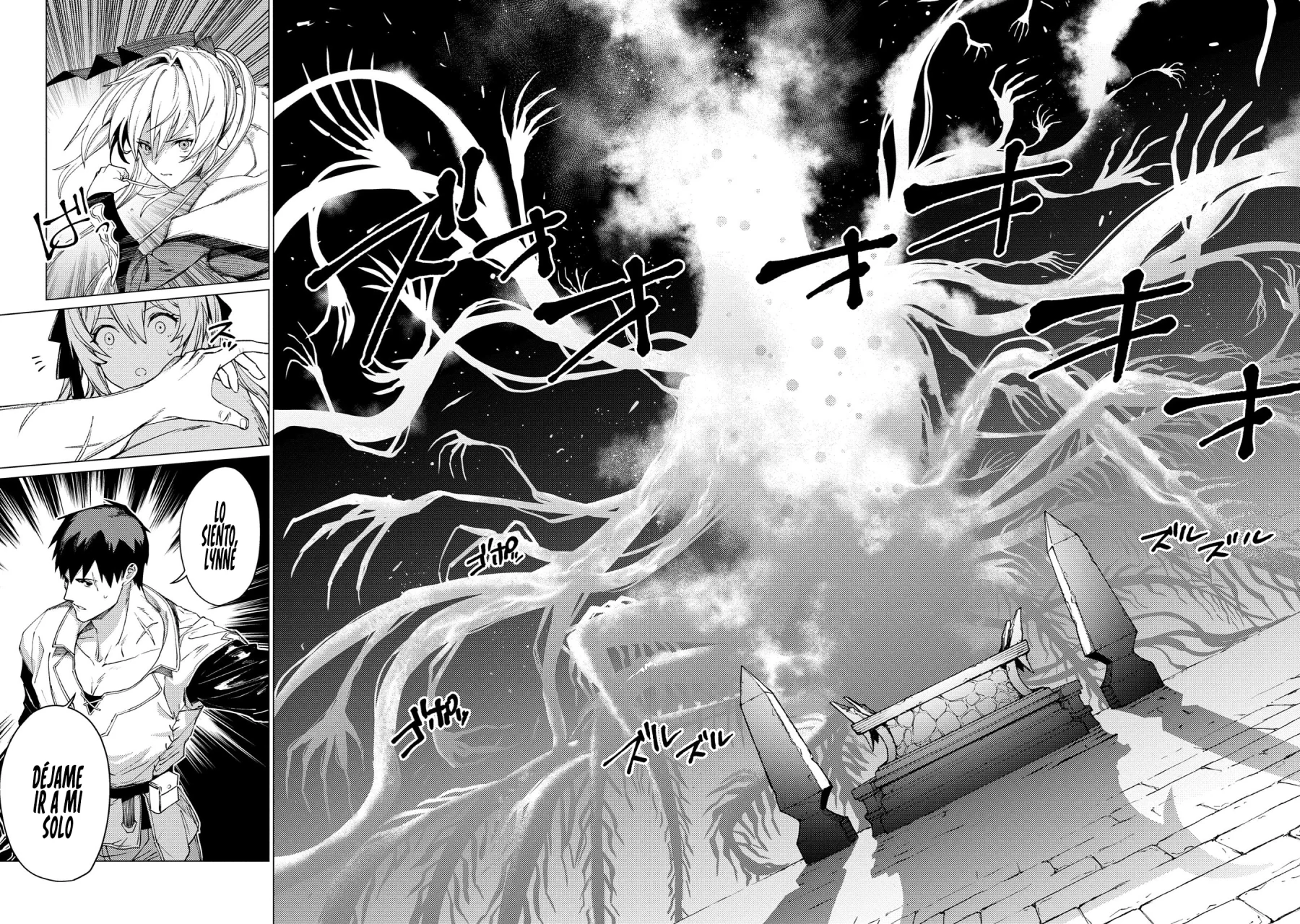 Ore wa Subete wo “Parry” Suru Capítulo 22.2 - Page 15
