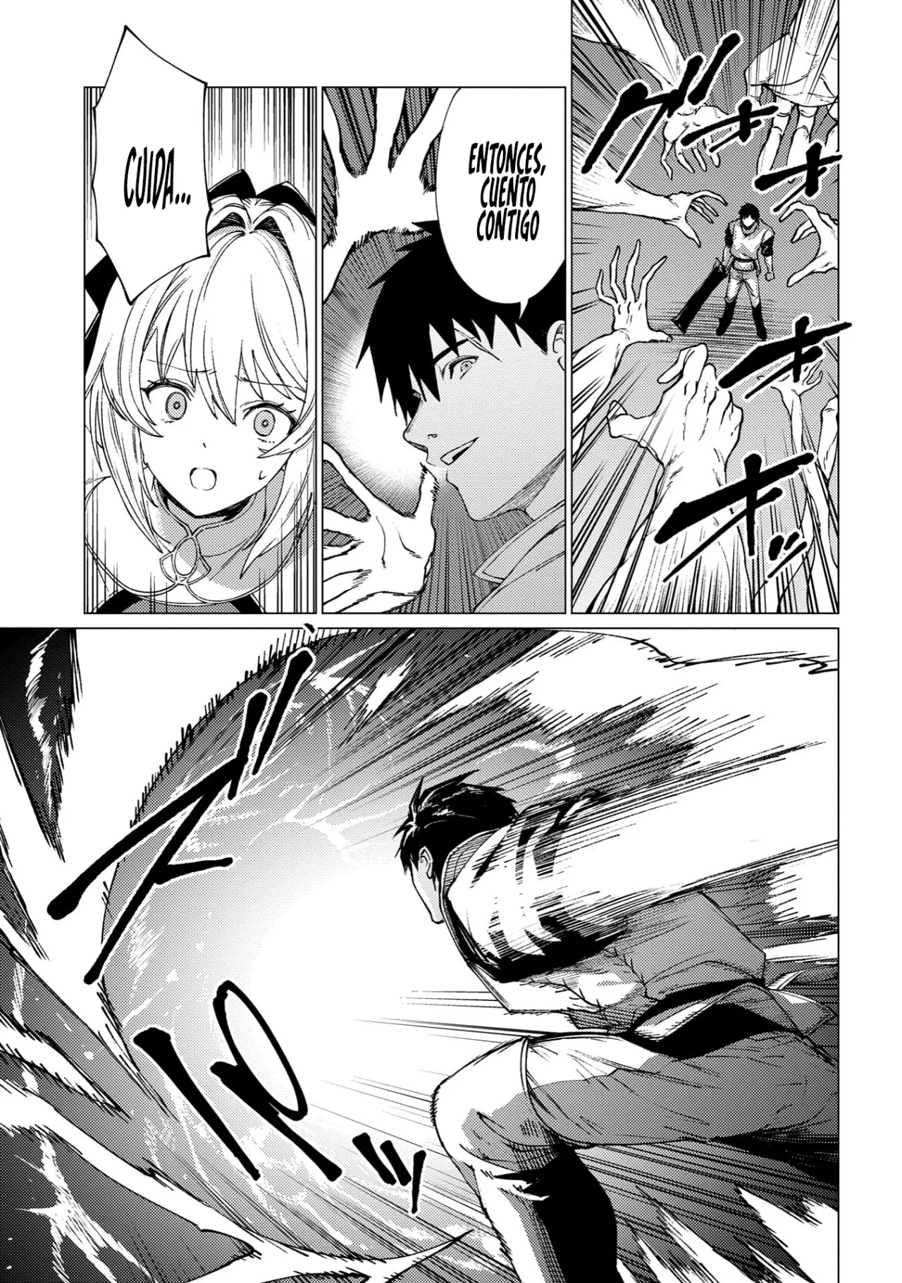 Ore wa Subete wo “Parry” Suru Capítulo 22.2 - Page 17
