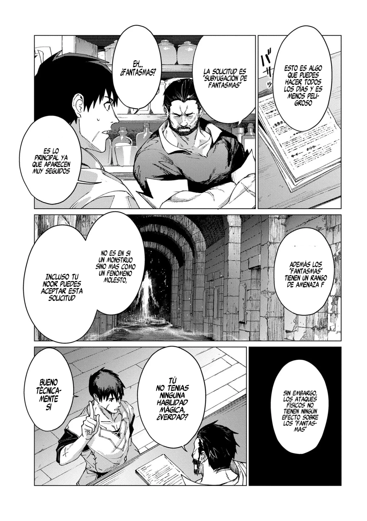 Ore wa Subete wo “Parry” Suru Capítulo 22.2 - Page 5