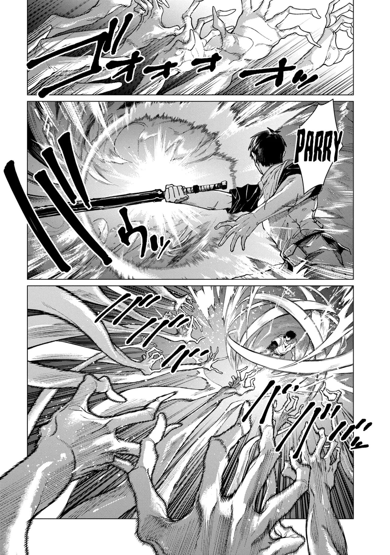 Ore wa Subete wo “Parry” Suru Capítulo 23.1 - Page 11