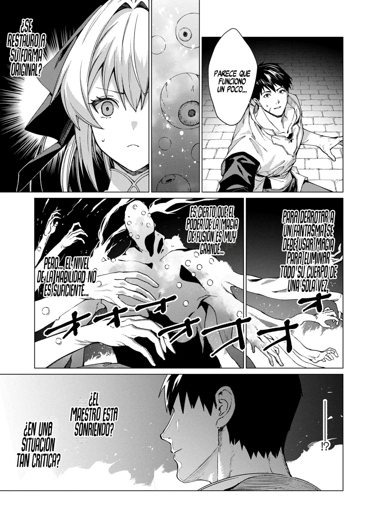 Ore wa Subete wo “Parry” Suru Capítulo 23.1 - Page 20