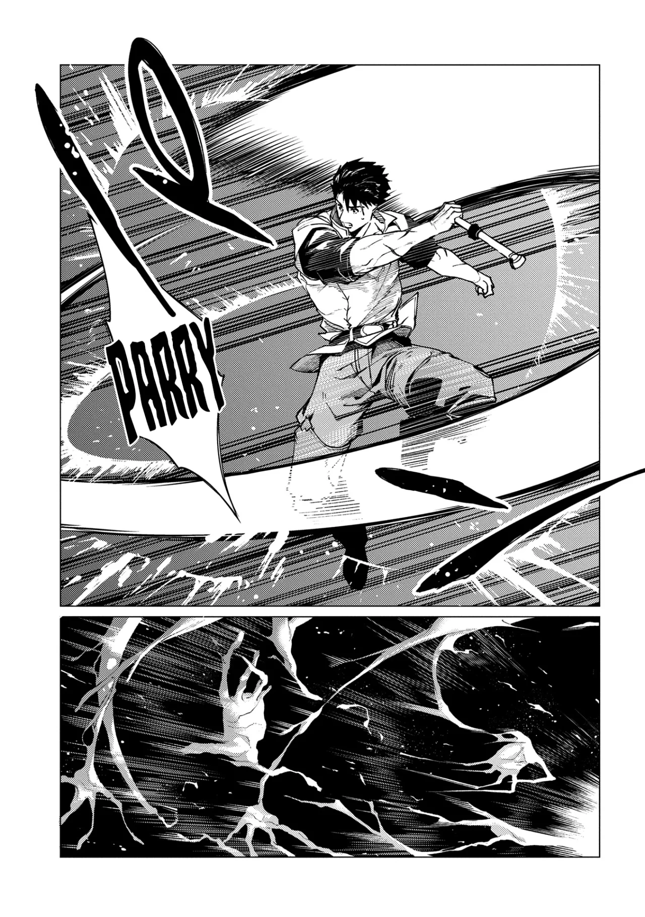 Ore wa Subete wo “Parry” Suru Capítulo 23.1 - Page 8