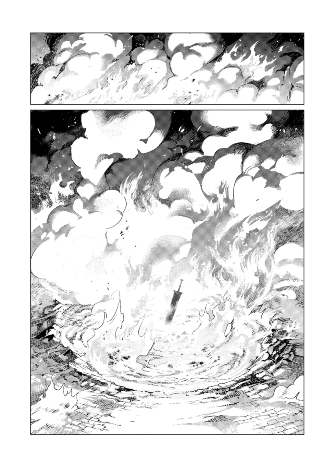 Ore wa Subete wo “Parry” Suru Capítulo 23.2 - Page 11
