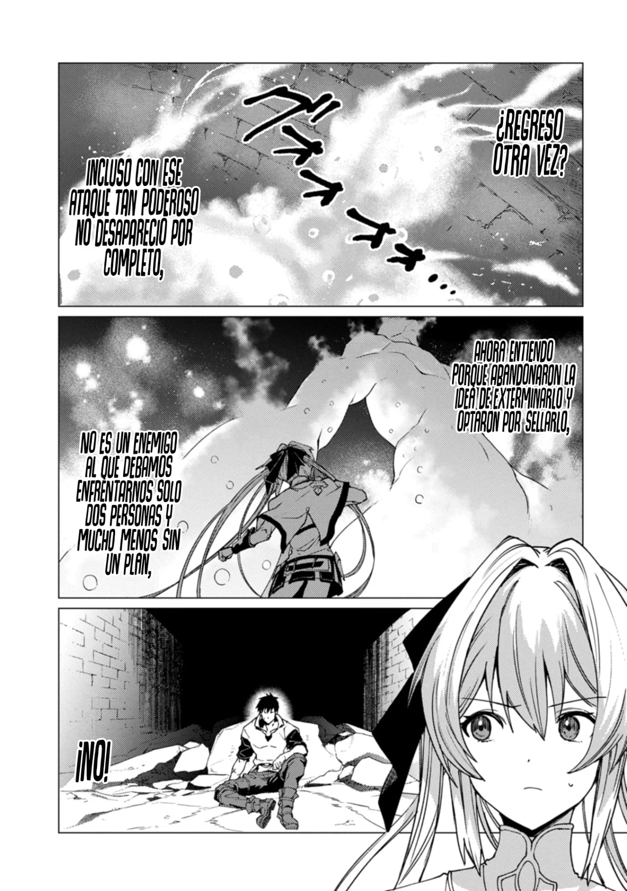 Ore wa Subete wo “Parry” Suru Capítulo 23.2 - Page 15