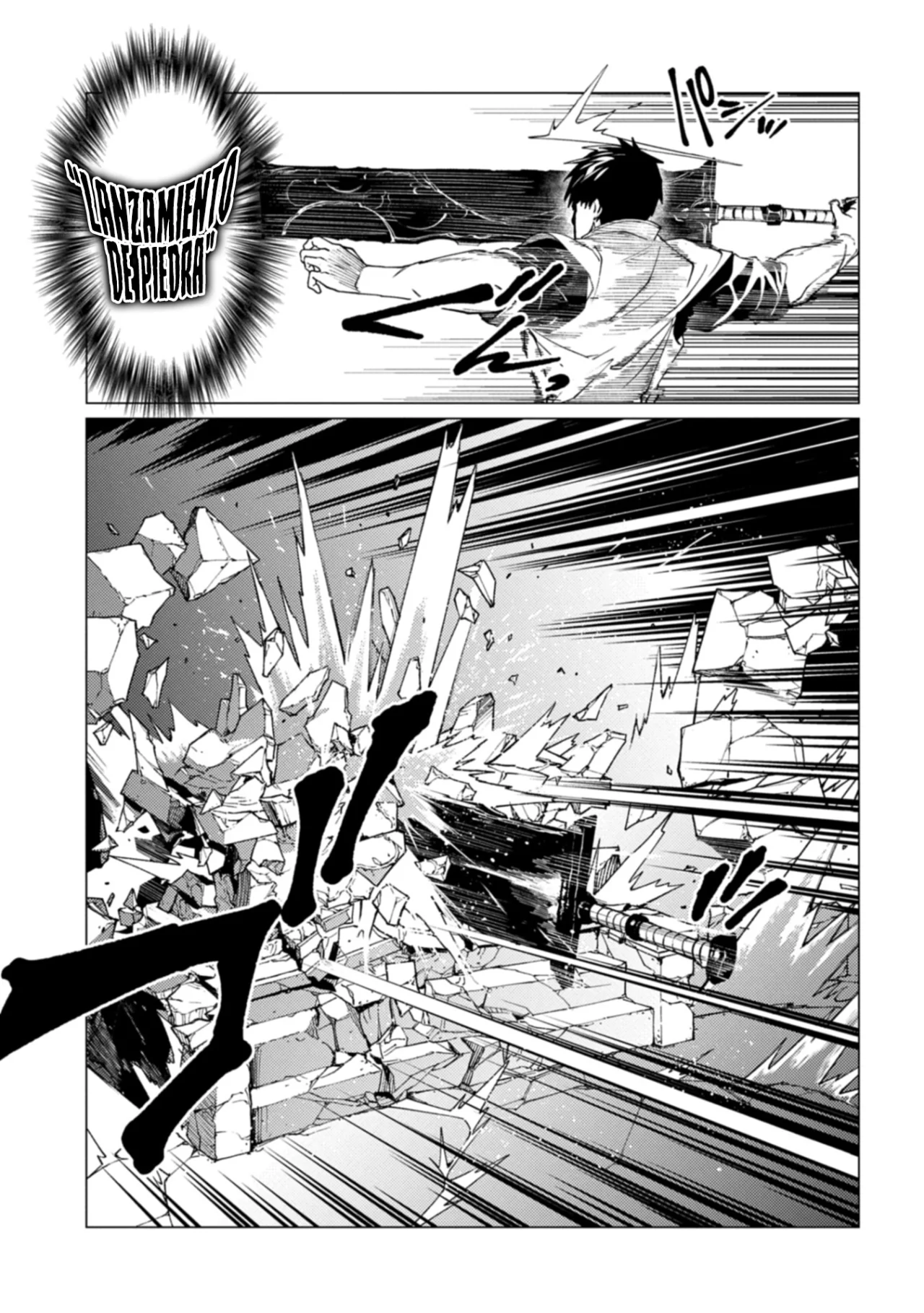 Ore wa Subete wo “Parry” Suru Capítulo 23.2 - Page 4