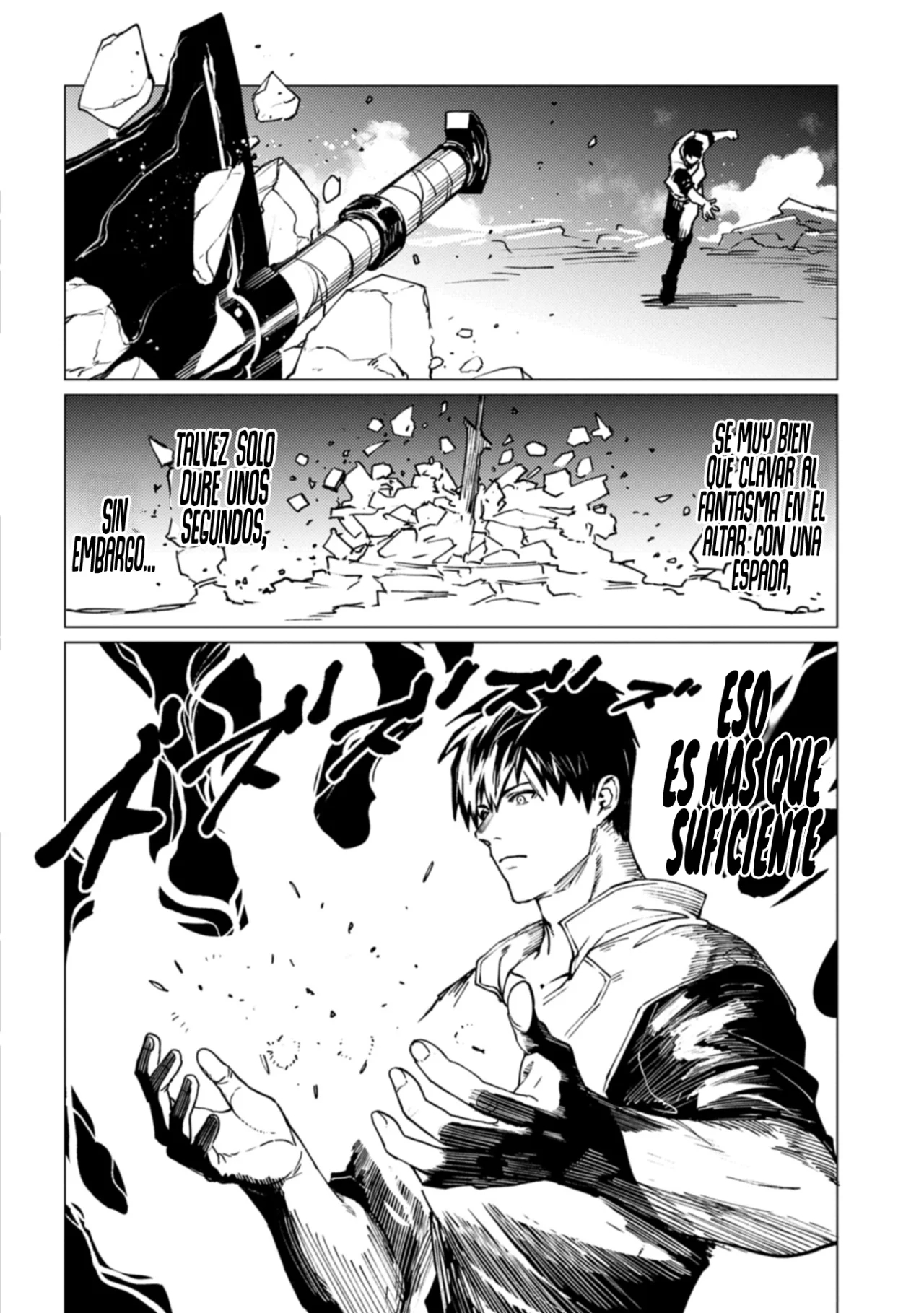 Ore wa Subete wo “Parry” Suru Capítulo 23.2 - Page 5