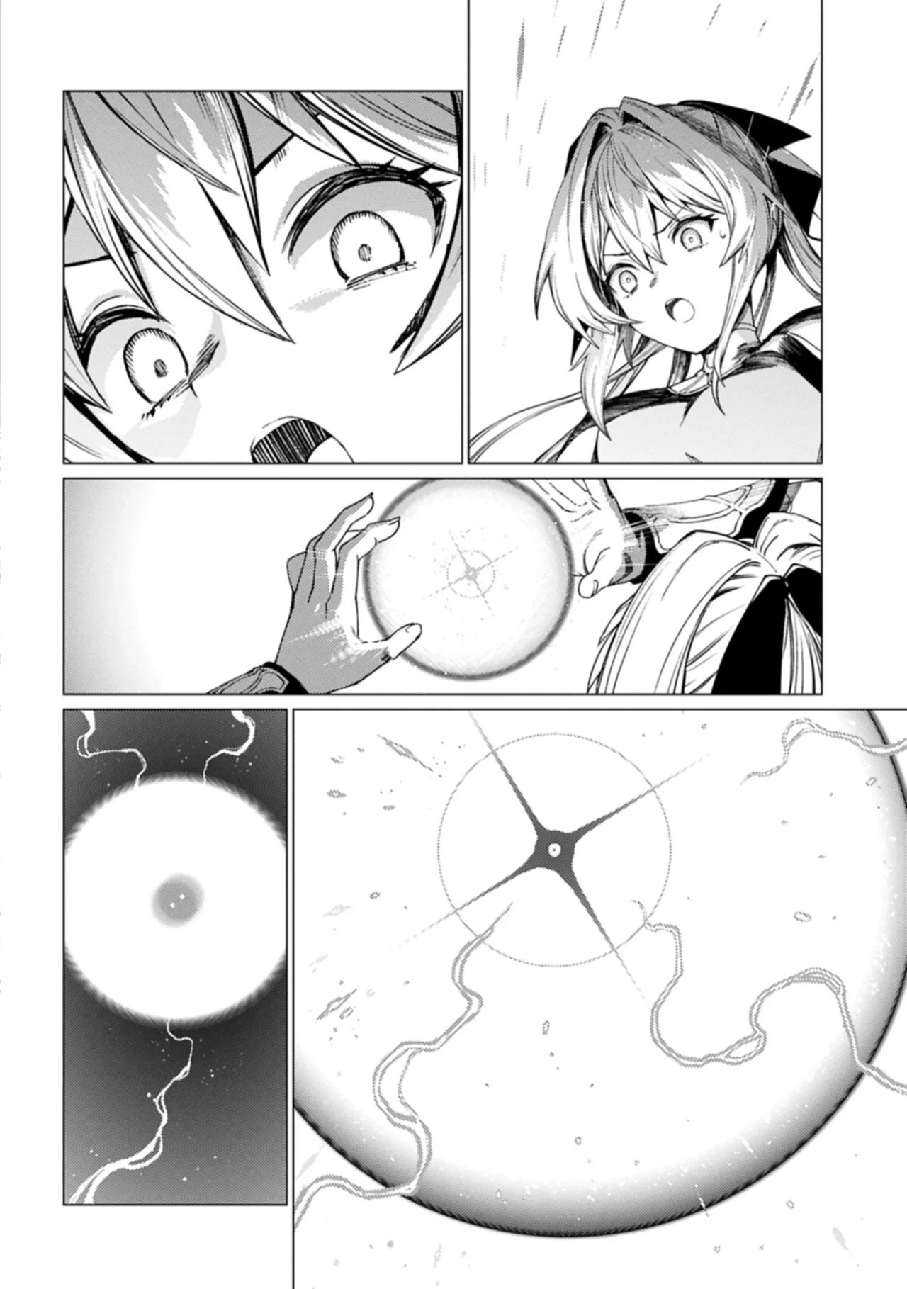 Ore wa Subete wo “Parry” Suru Capítulo 24.1 - Page 17