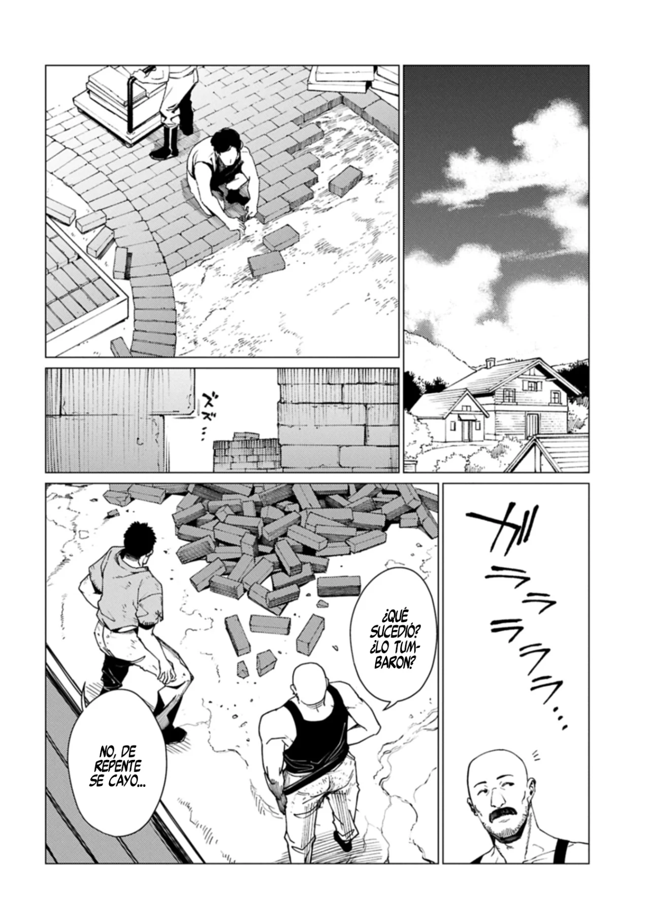 Ore wa Subete wo “Parry” Suru Capítulo 24.2 - Page 16