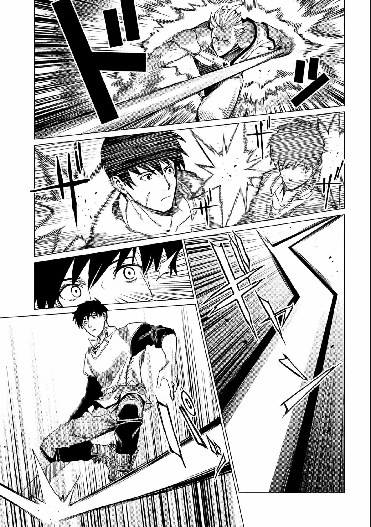 Ore wa Subete wo “Parry” Suru Capítulo 3 - Page 15