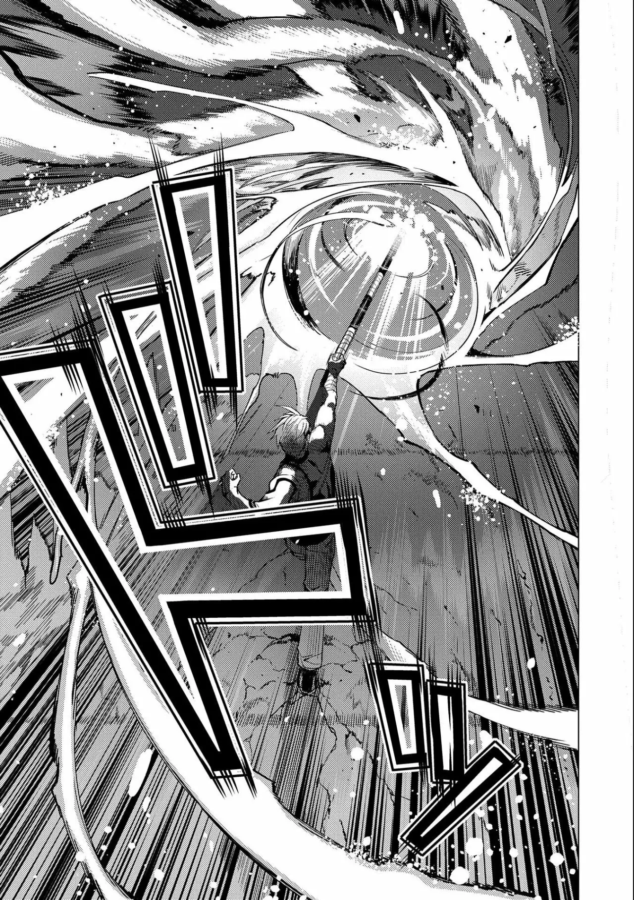 Ore wa Subete wo “Parry” Suru Capítulo 3 - Page 20