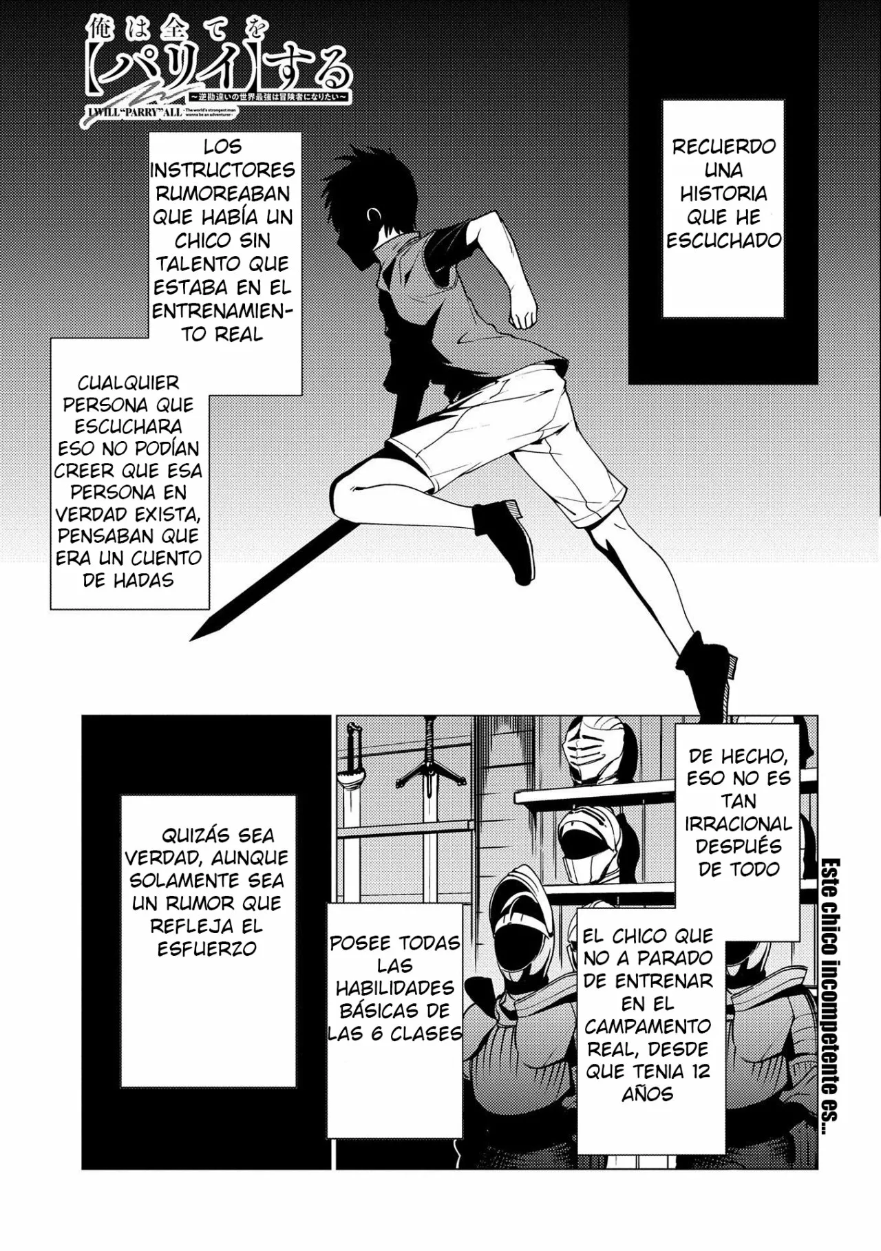 Ore wa Subete wo “Parry” Suru Capítulo 4 - Page 2