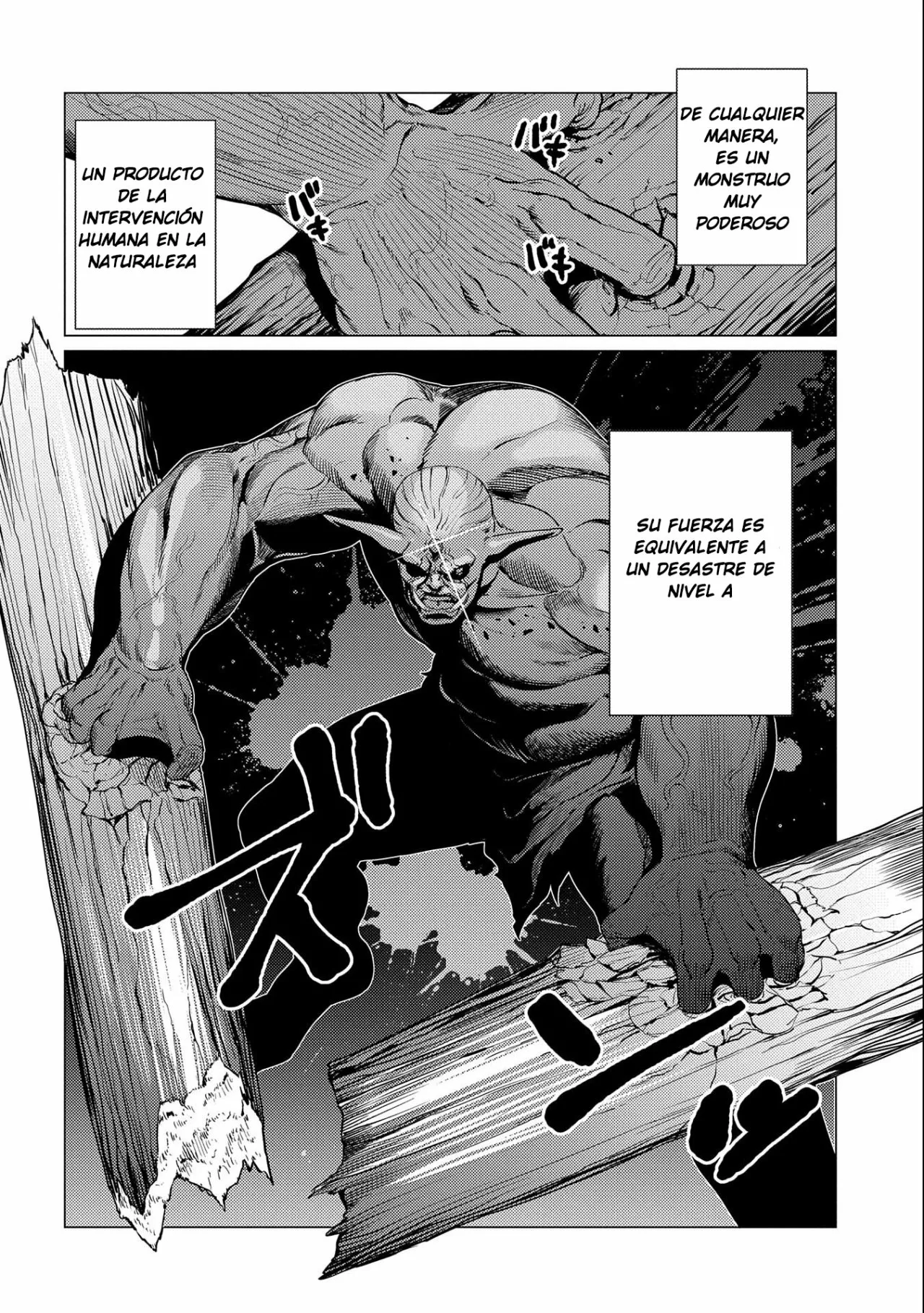 Ore wa Subete wo “Parry” Suru Capítulo 5 - Page 10