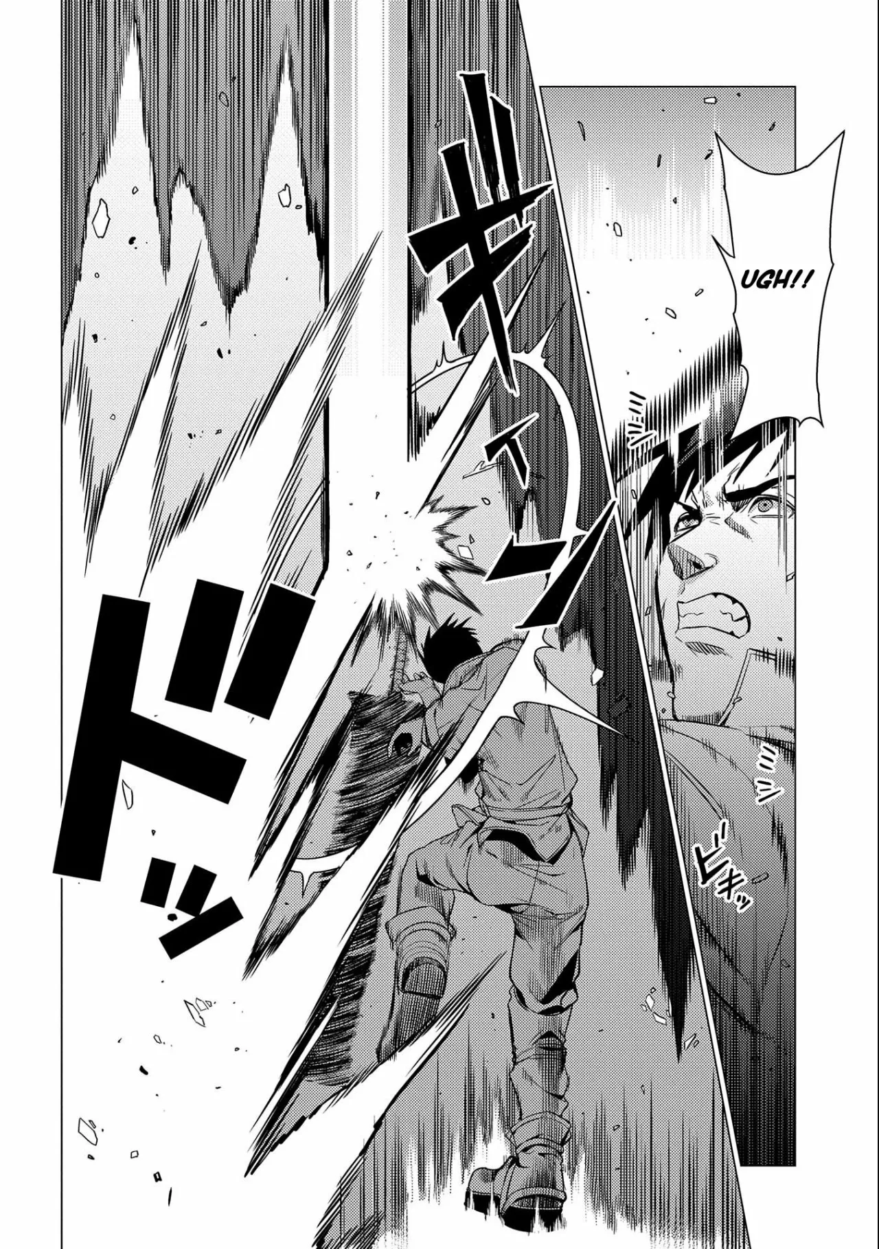 Ore wa Subete wo “Parry” Suru Capítulo 5 - Page 16