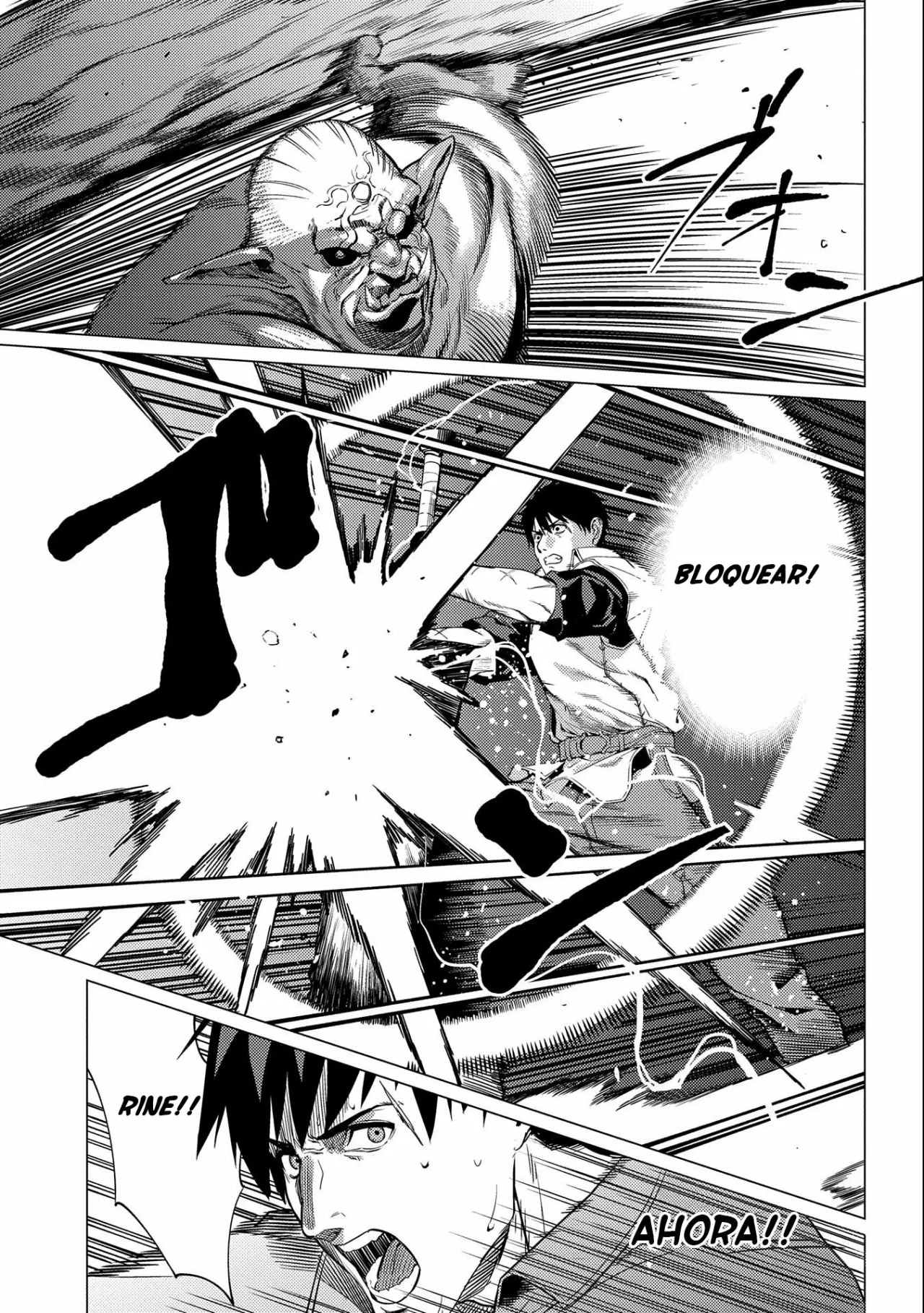 Ore wa Subete wo “Parry” Suru Capítulo 5 - Page 17
