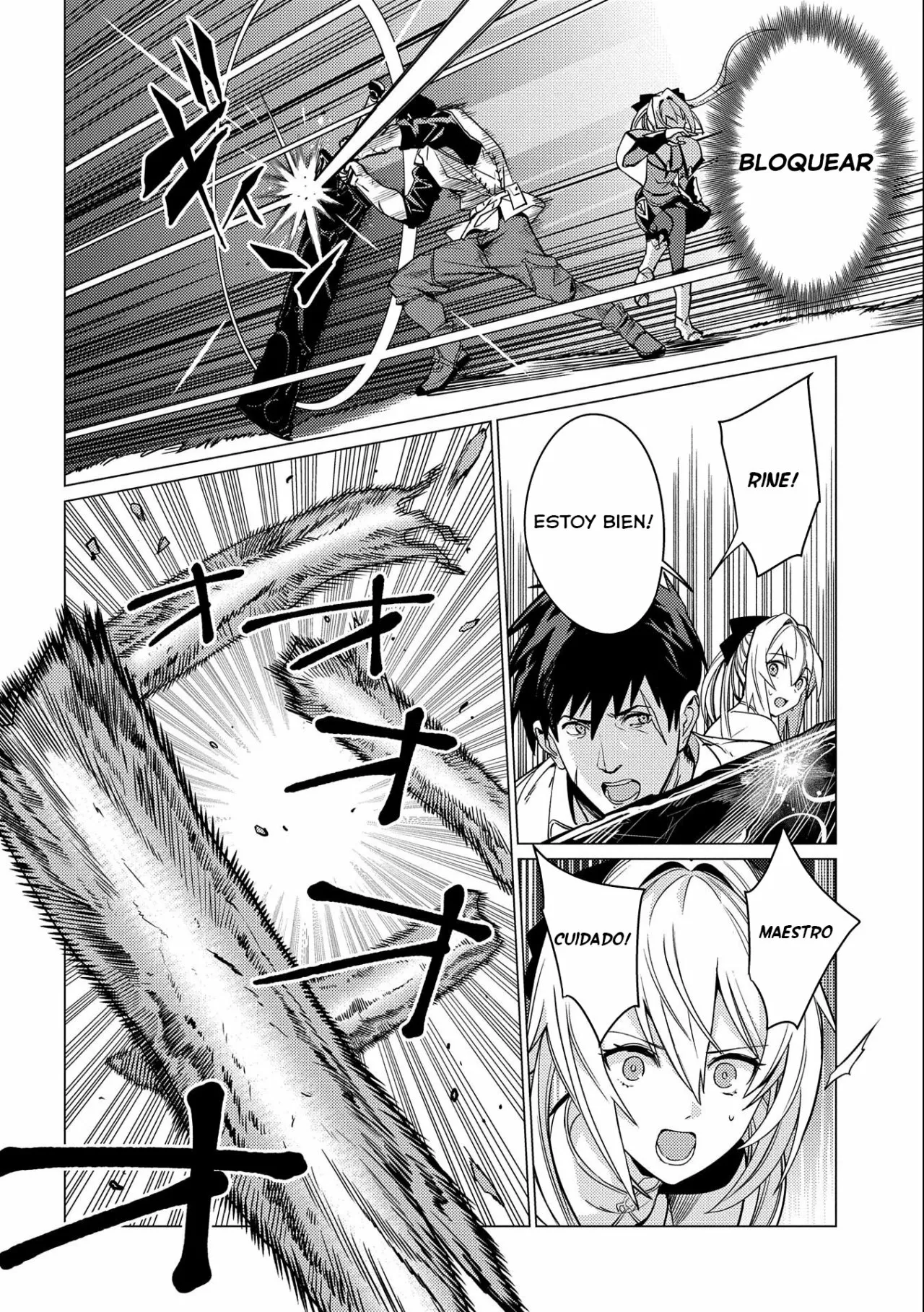 Ore wa Subete wo “Parry” Suru Capítulo 5 - Page 21