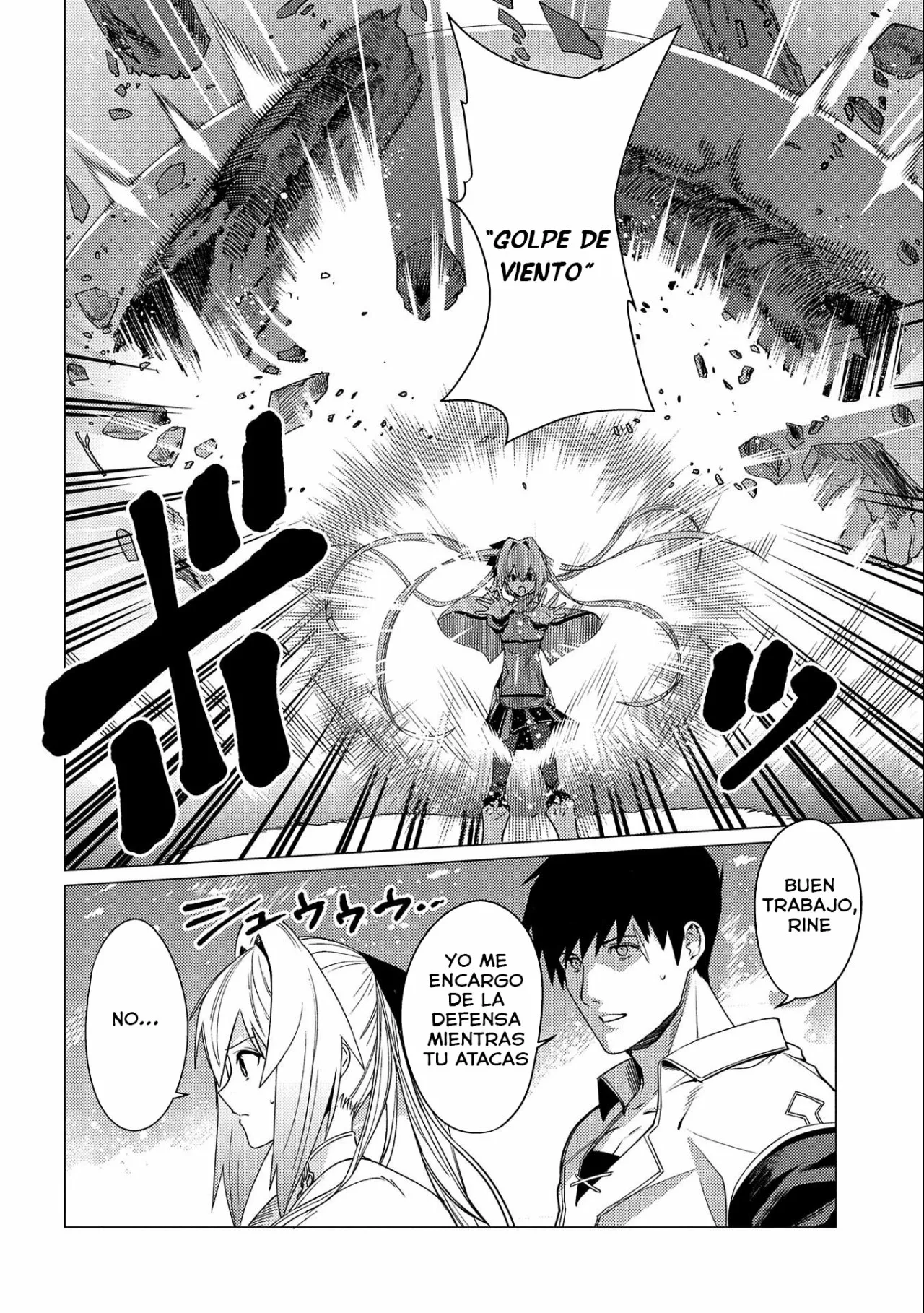 Ore wa Subete wo “Parry” Suru Capítulo 5 - Page 23