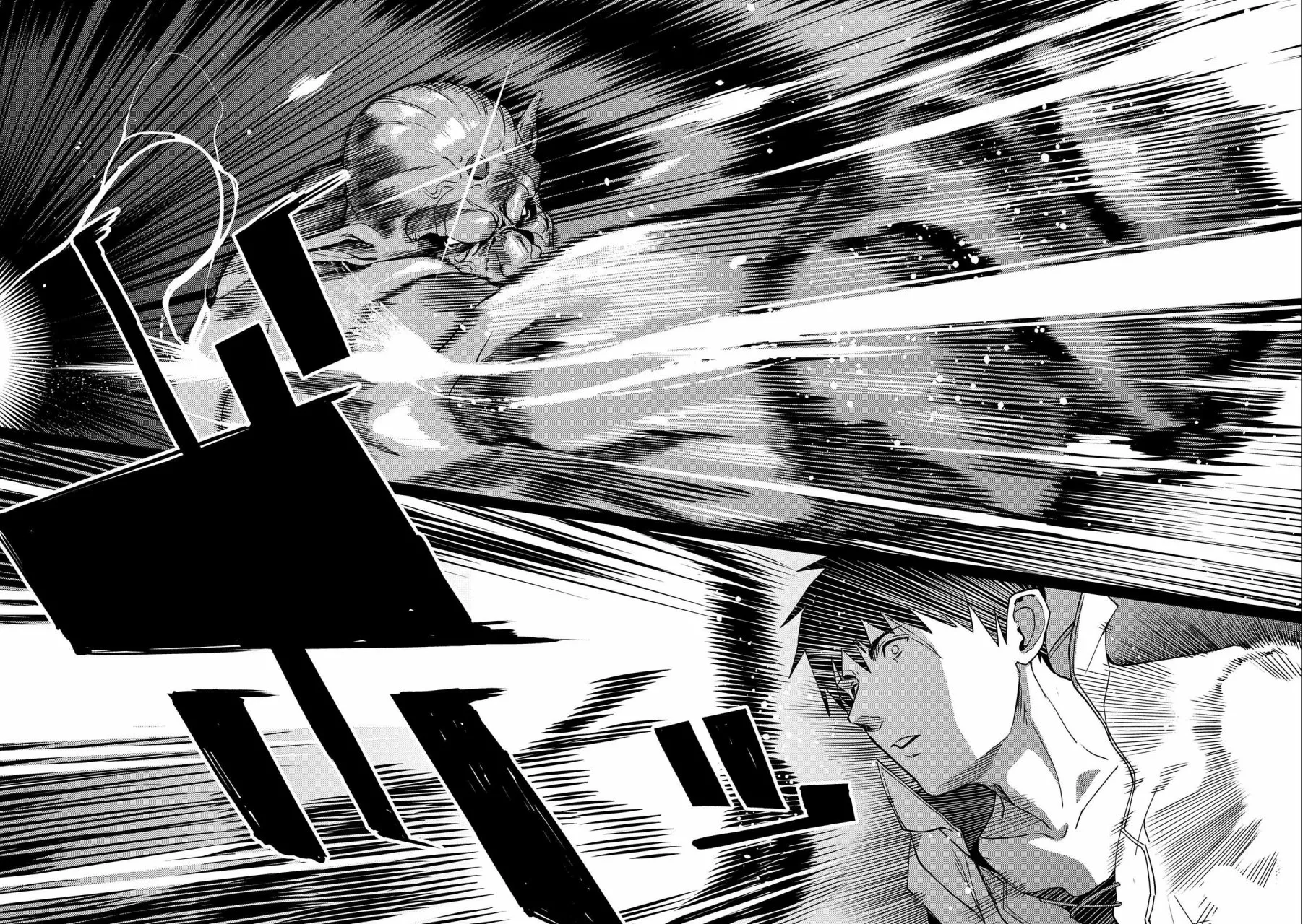 Ore wa Subete wo “Parry” Suru Capítulo 5 - Page 29