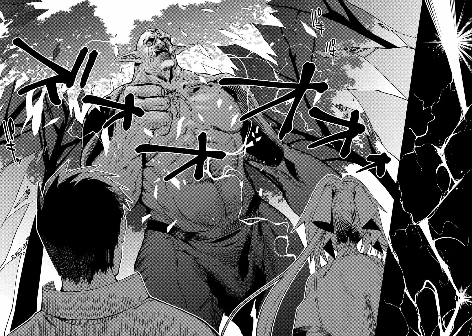 Ore wa Subete wo “Parry” Suru Capítulo 5 - Page 7