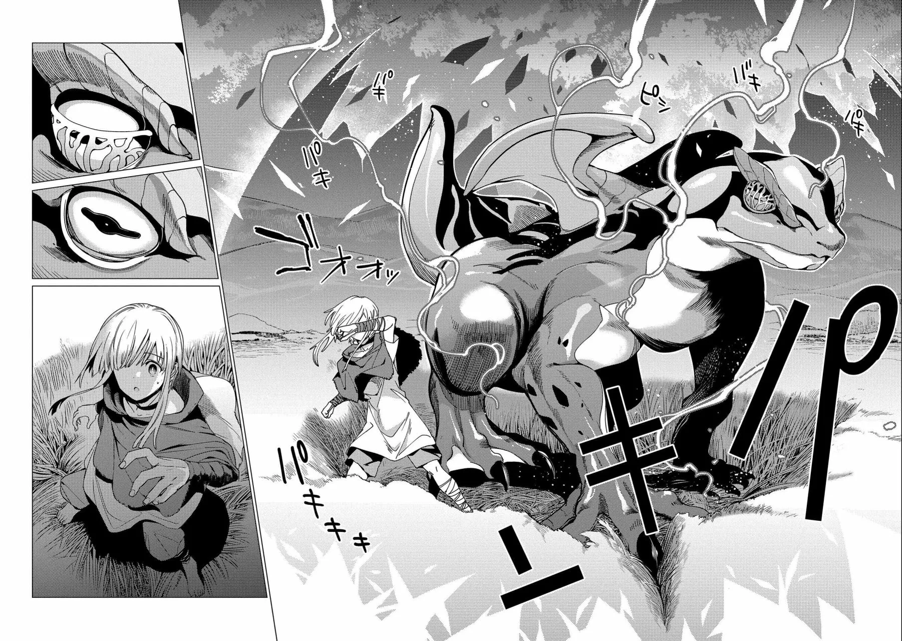 Ore wa Subete wo “Parry” Suru Capítulo 6 - Page 28