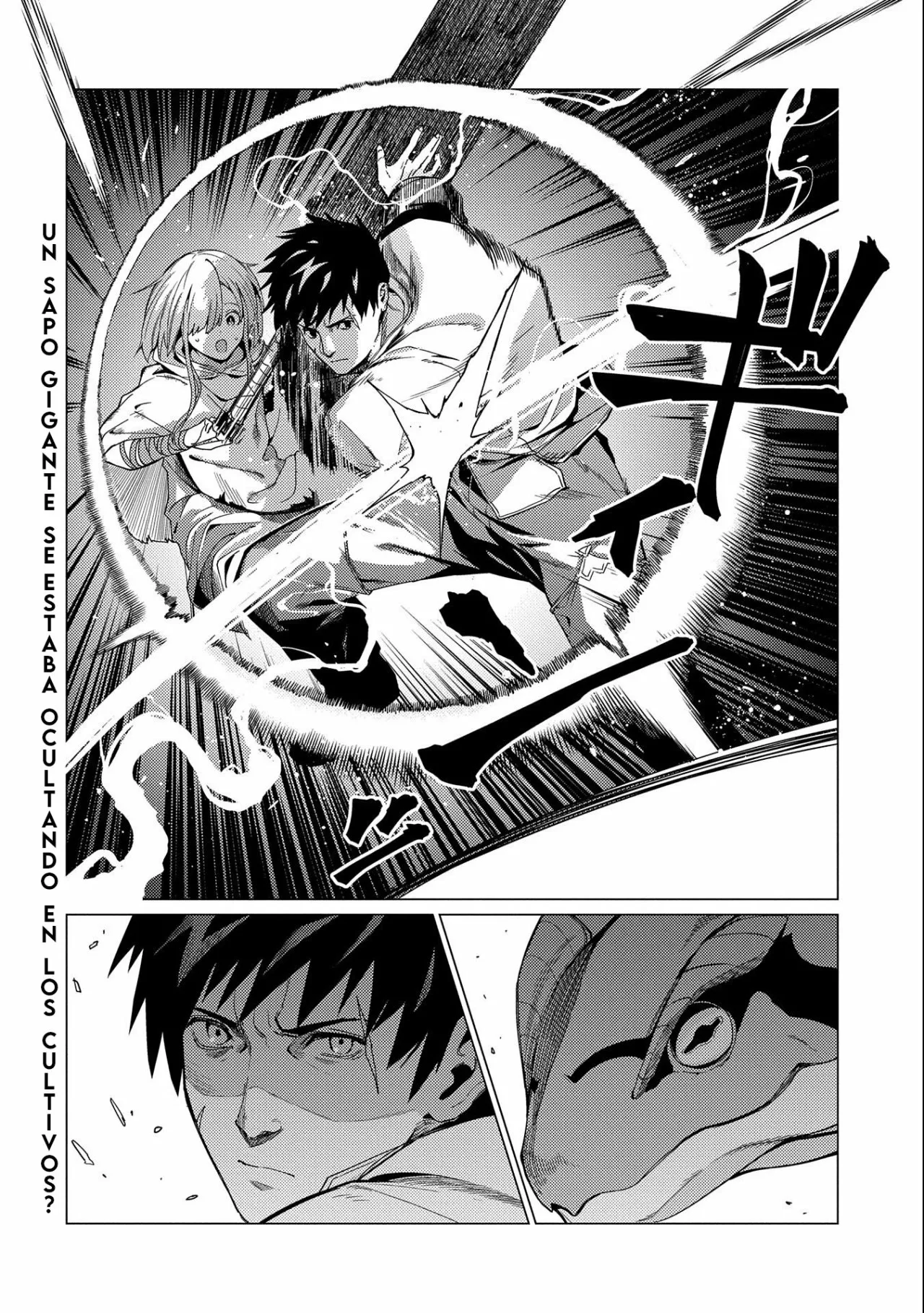Ore wa Subete wo “Parry” Suru Capítulo 6 - Page 31