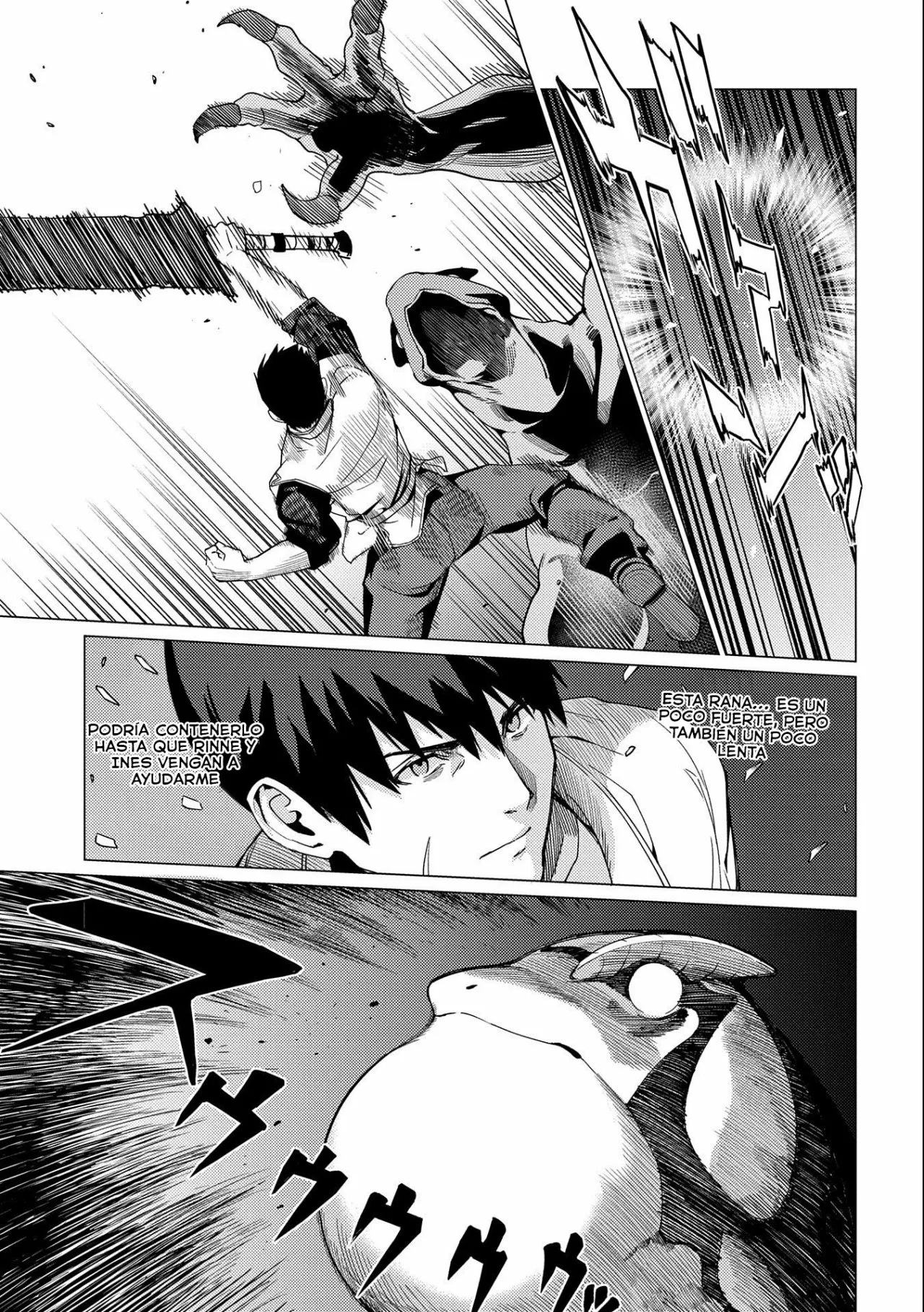 Ore wa Subete wo “Parry” Suru Capítulo 7 - Page 14