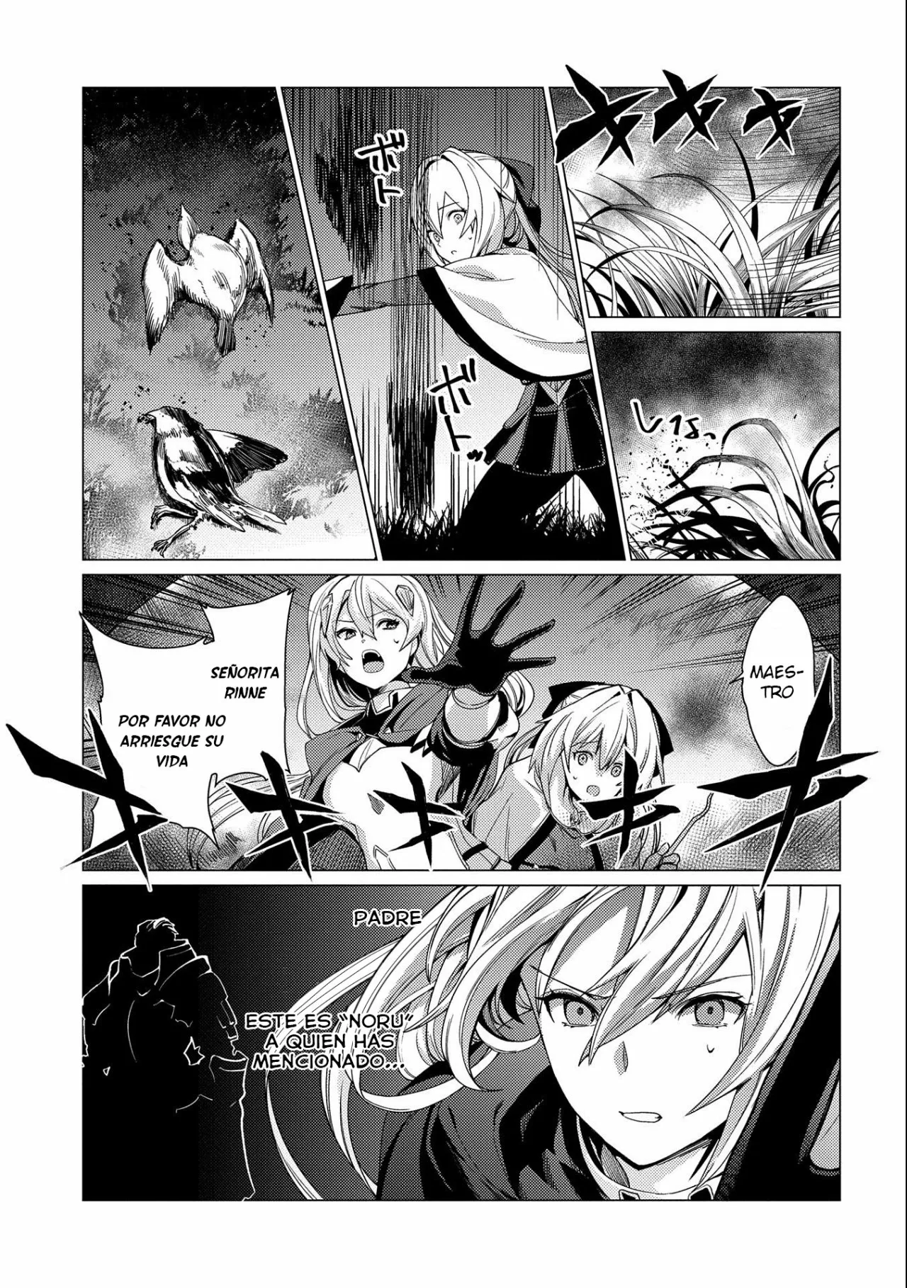 Ore wa Subete wo “Parry” Suru Capítulo 7 - Page 26