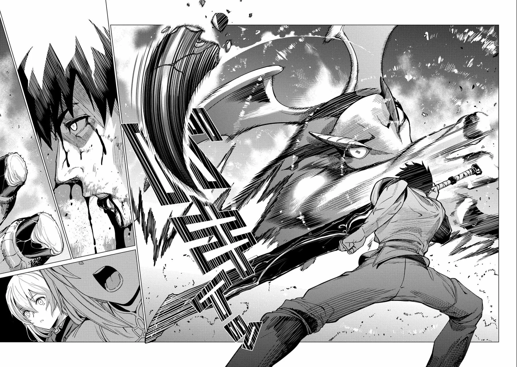 Ore wa Subete wo “Parry” Suru Capítulo 7 - Page 29