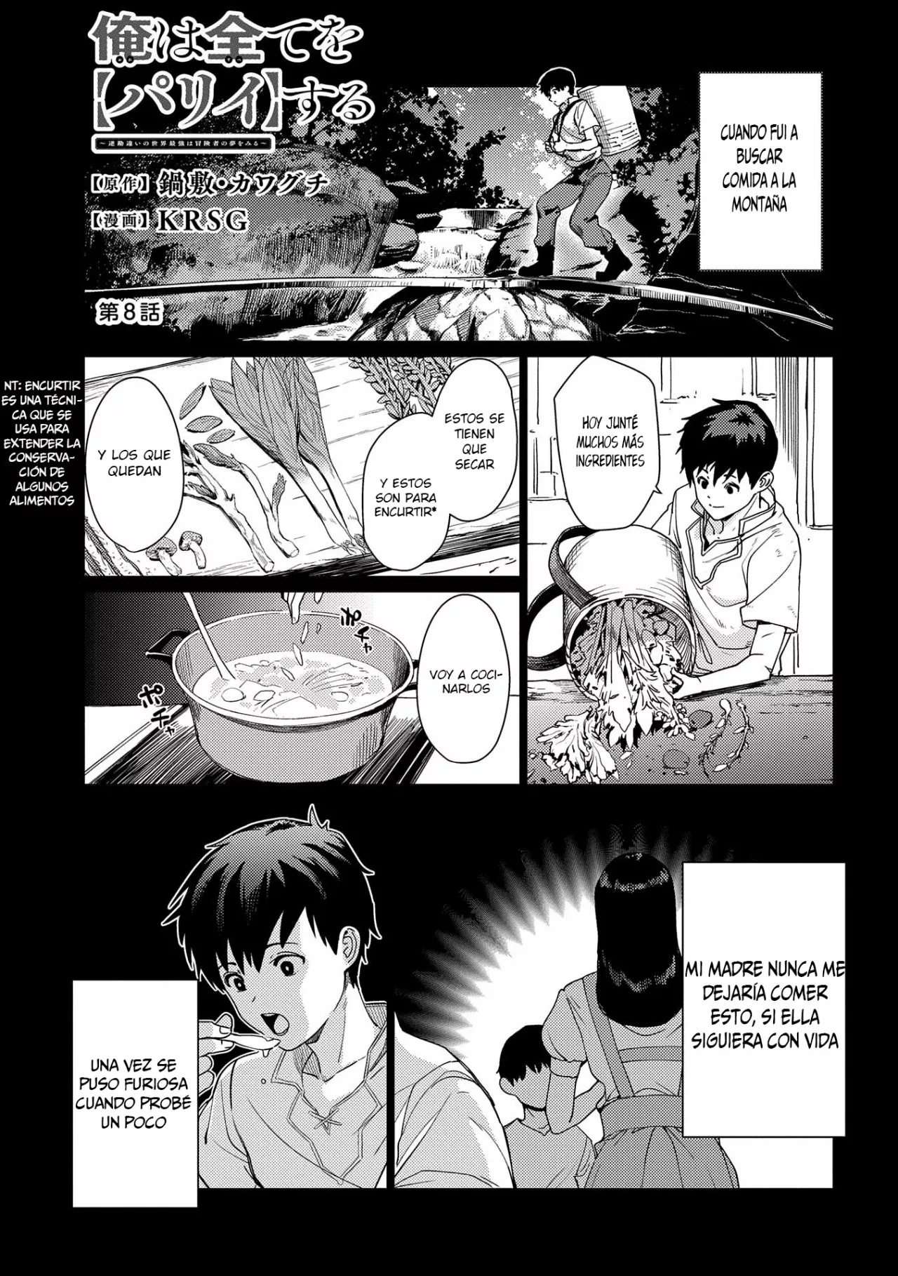Ore wa Subete wo “Parry” Suru Capítulo 8 - Page 2