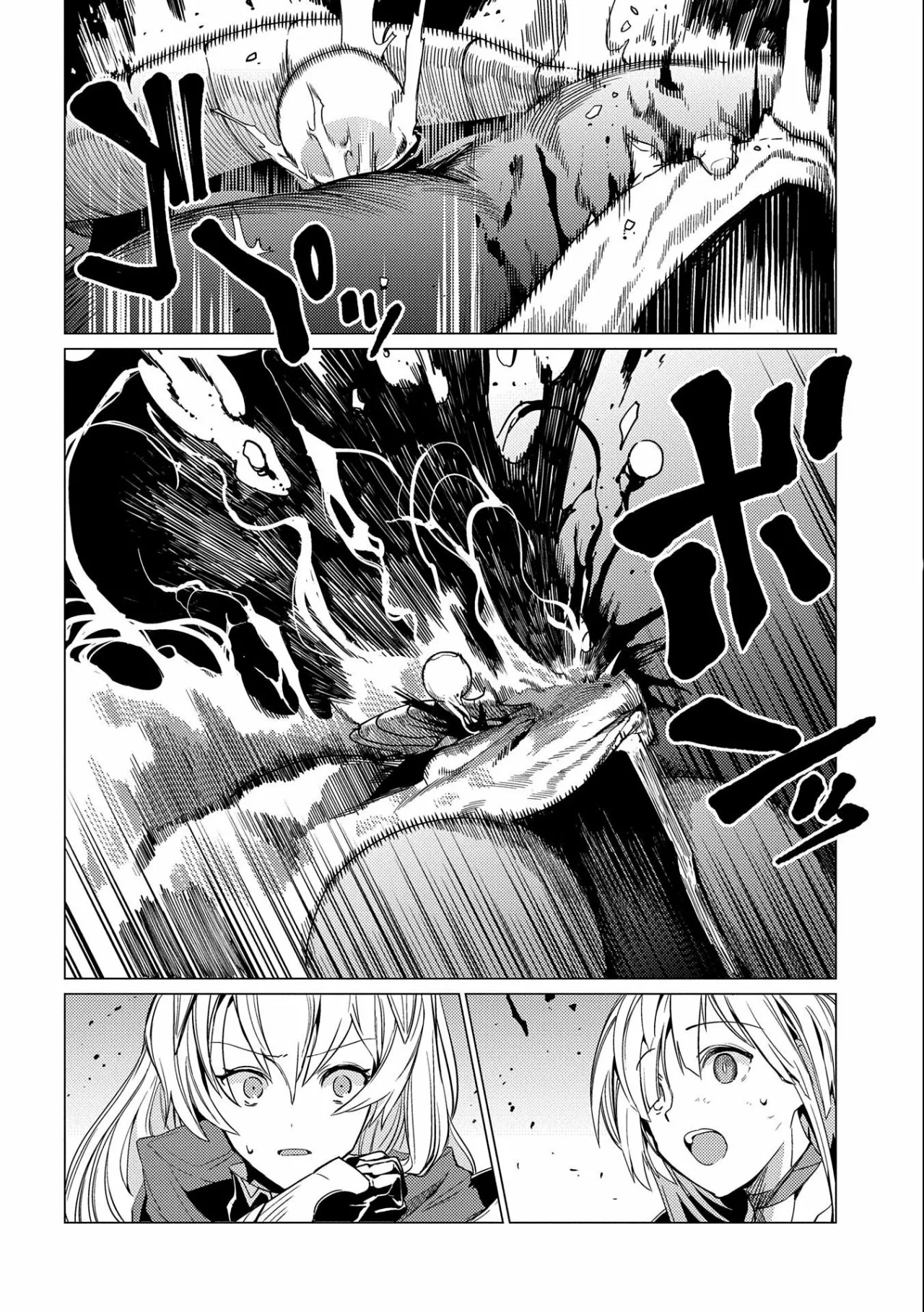 Ore wa Subete wo “Parry” Suru Capítulo 8 - Page 20