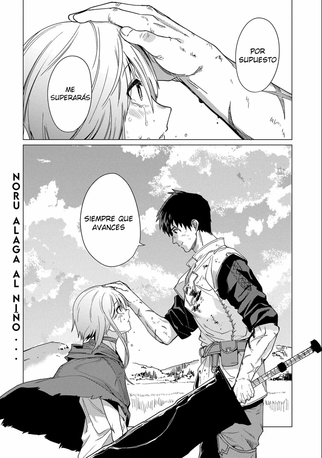 Ore wa Subete wo “Parry” Suru Capítulo 8 - Page 32
