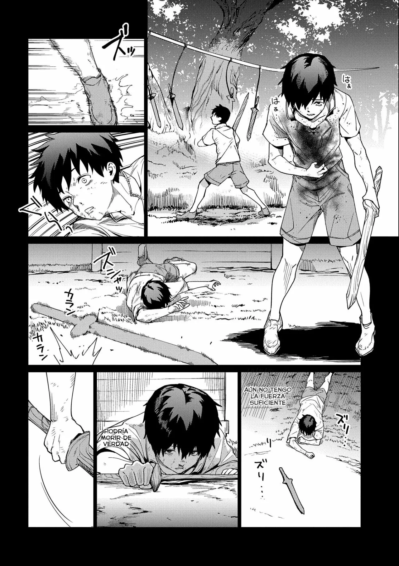 Ore wa Subete wo “Parry” Suru Capítulo 8 - Page 7