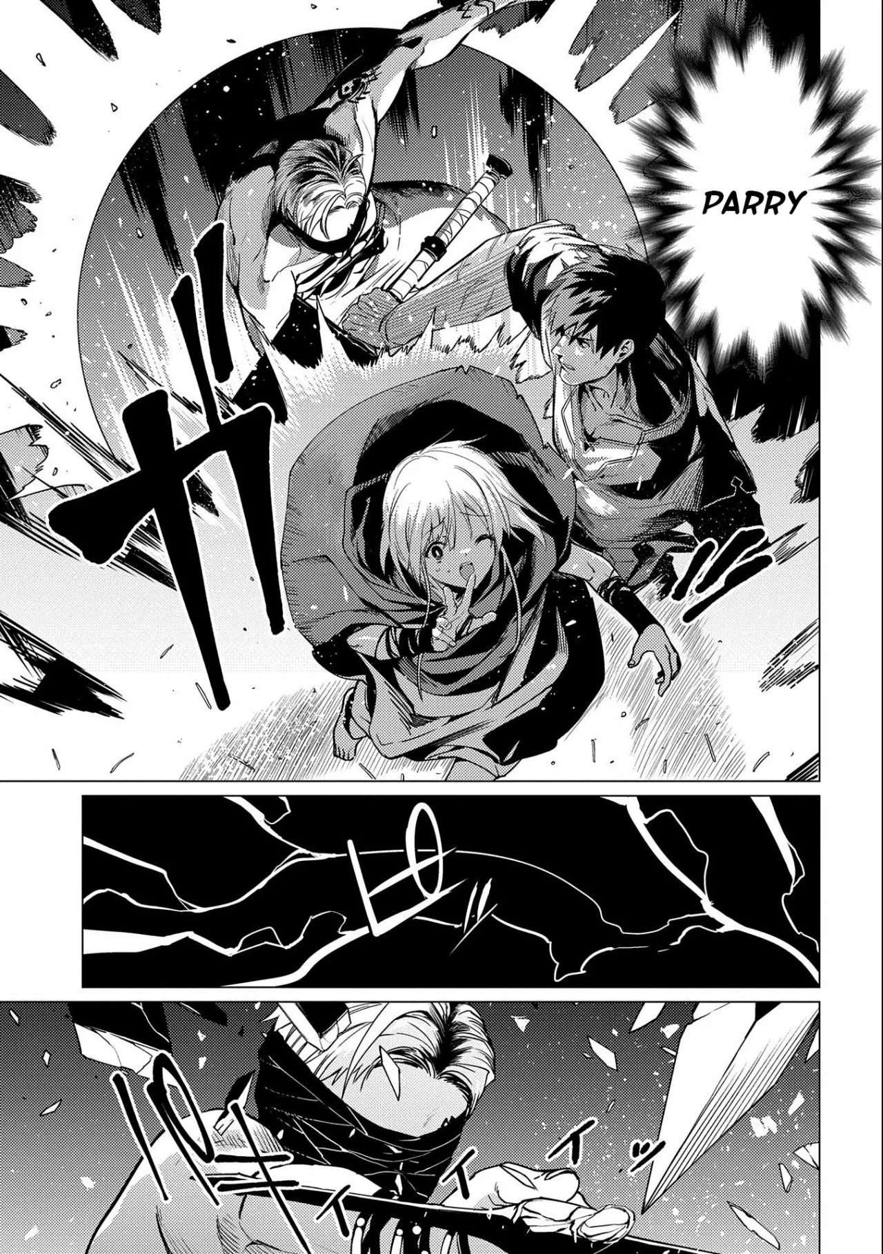 Ore wa Subete wo “Parry” Suru Capítulo 9 - Page 25