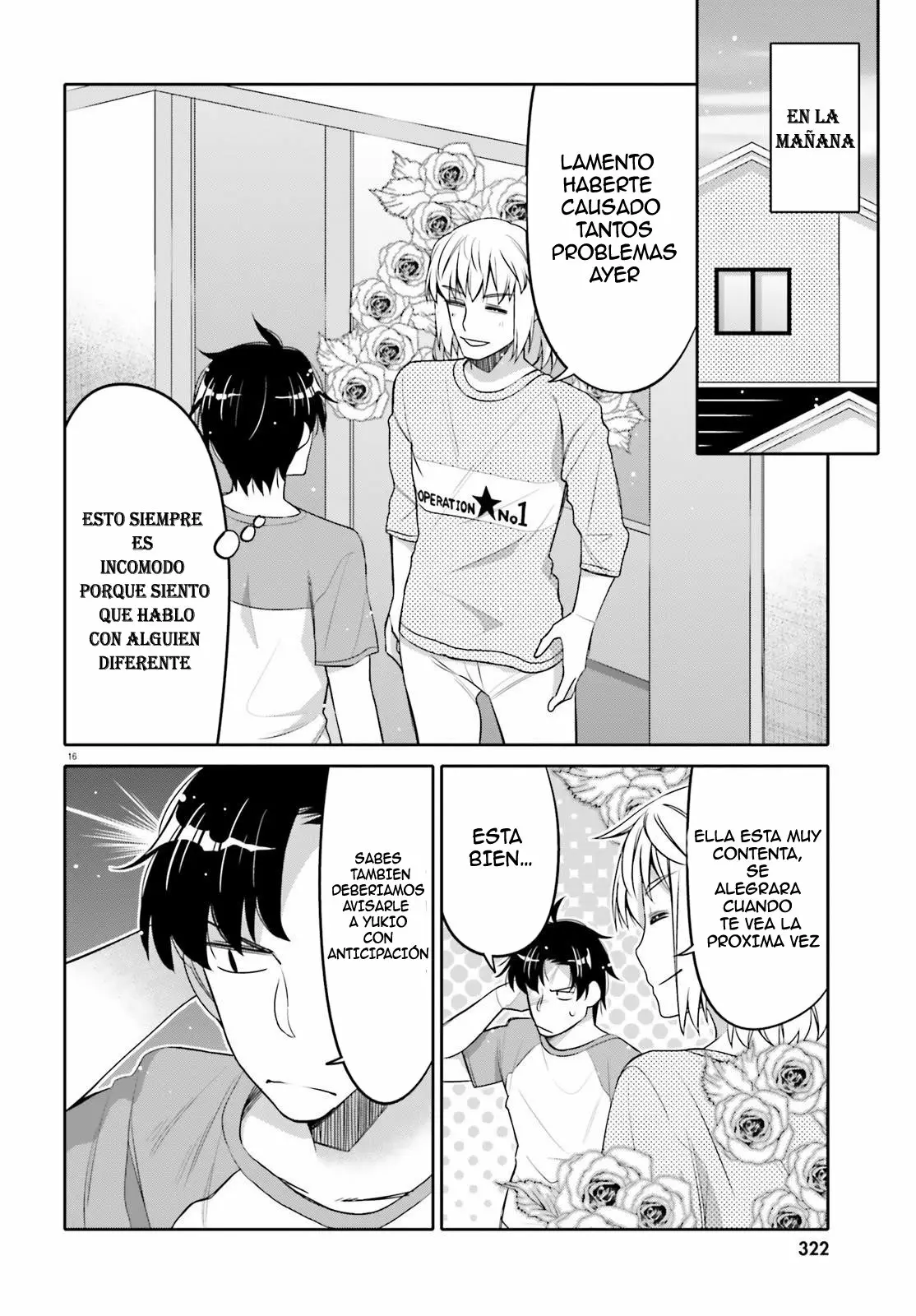 I am Worried that my Childhood Friend is too Cute! Capítulo 11 - Page 18