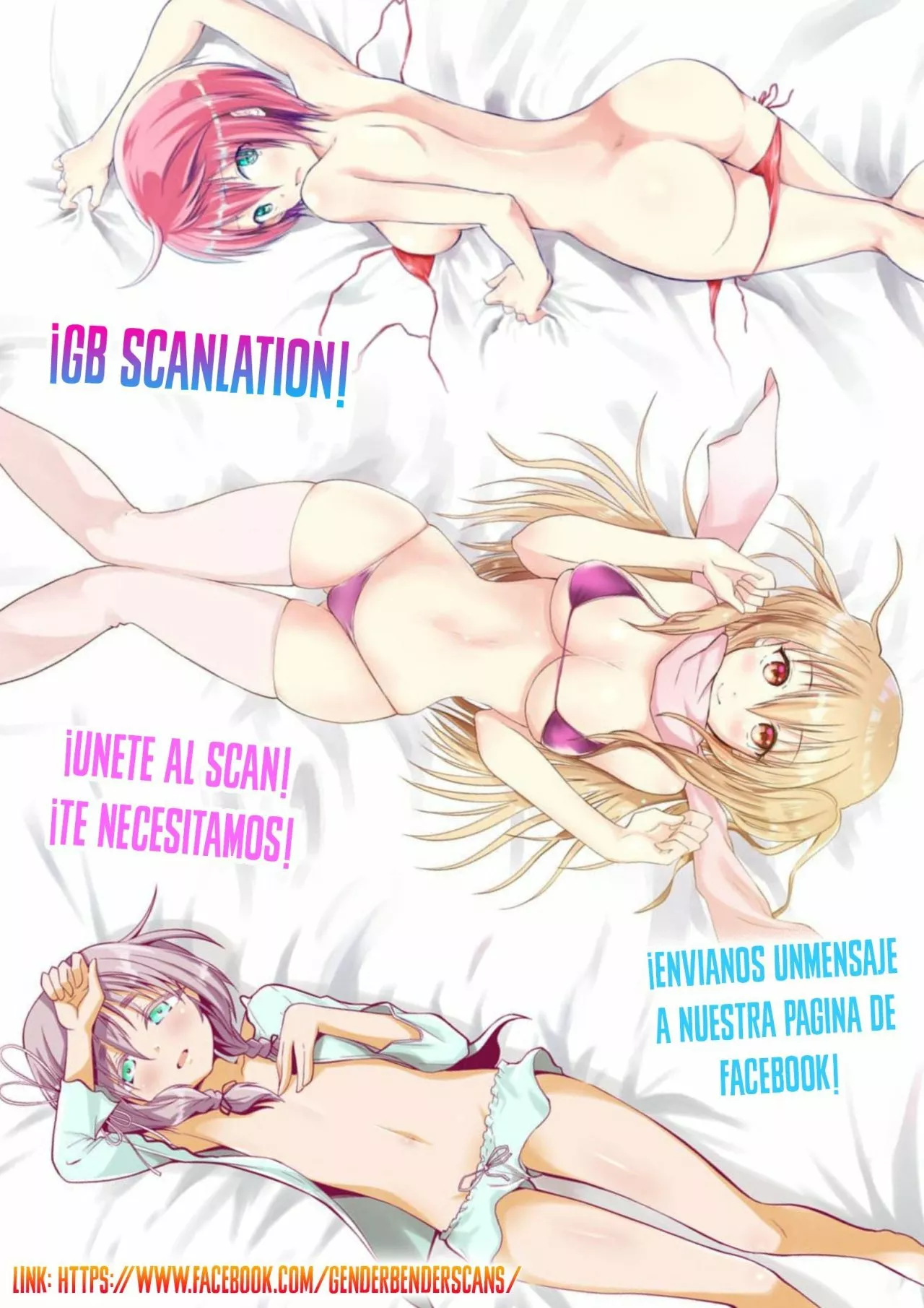 I am Worried that my Childhood Friend is too Cute! Capítulo 19 - Page 22