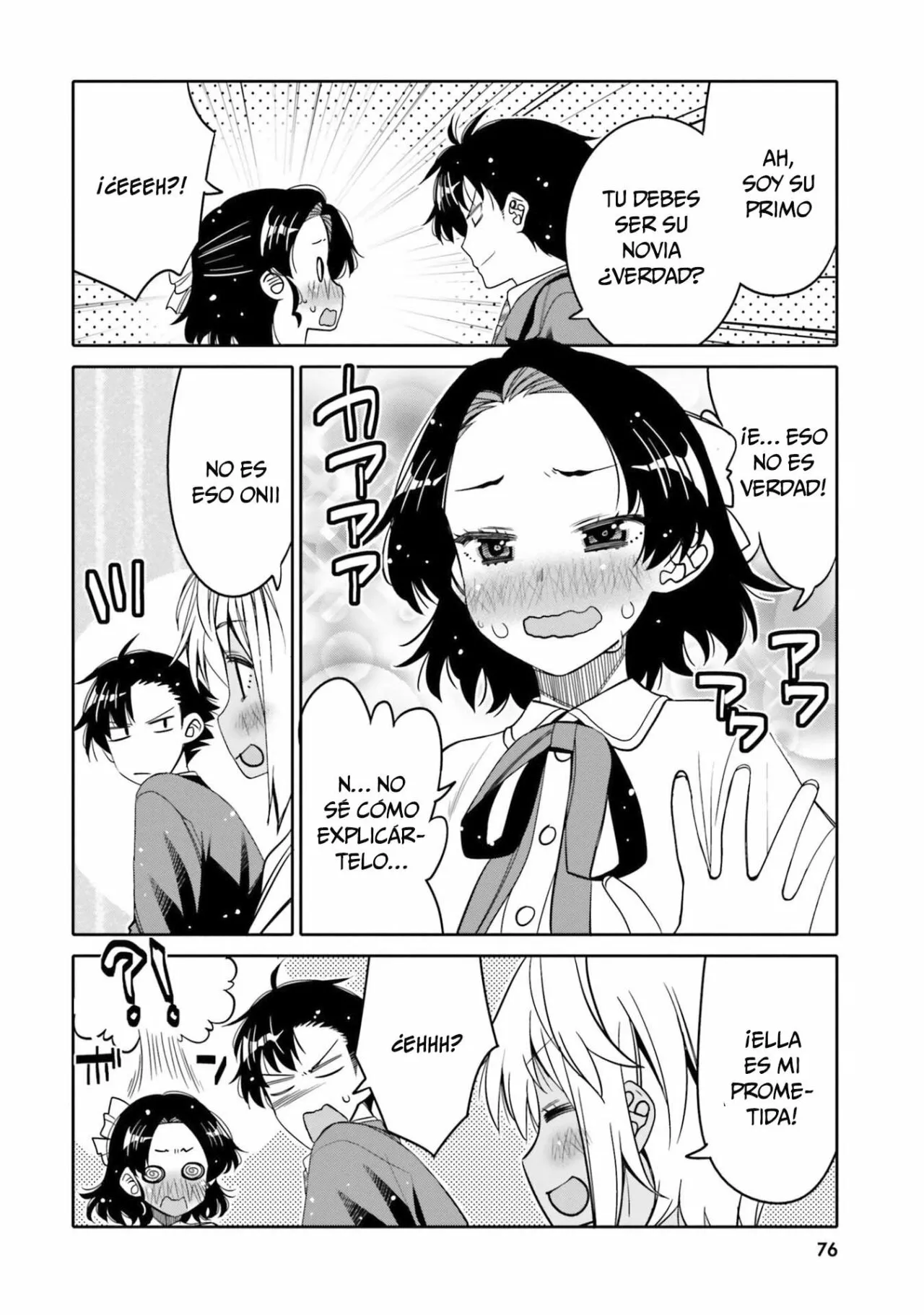 I am Worried that my Childhood Friend is too Cute! Capítulo 22 - Page 15