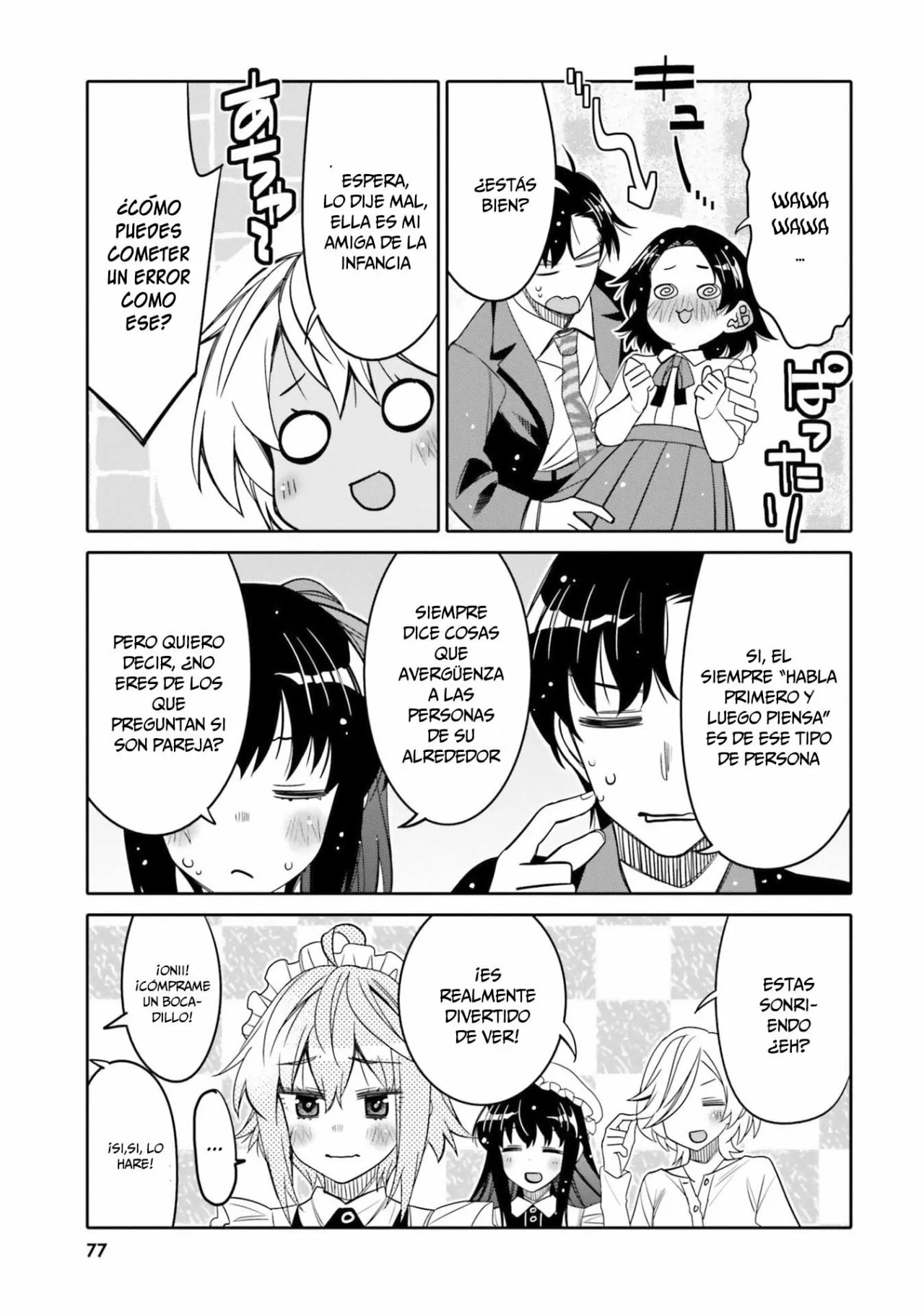 I am Worried that my Childhood Friend is too Cute! Capítulo 22 - Page 16