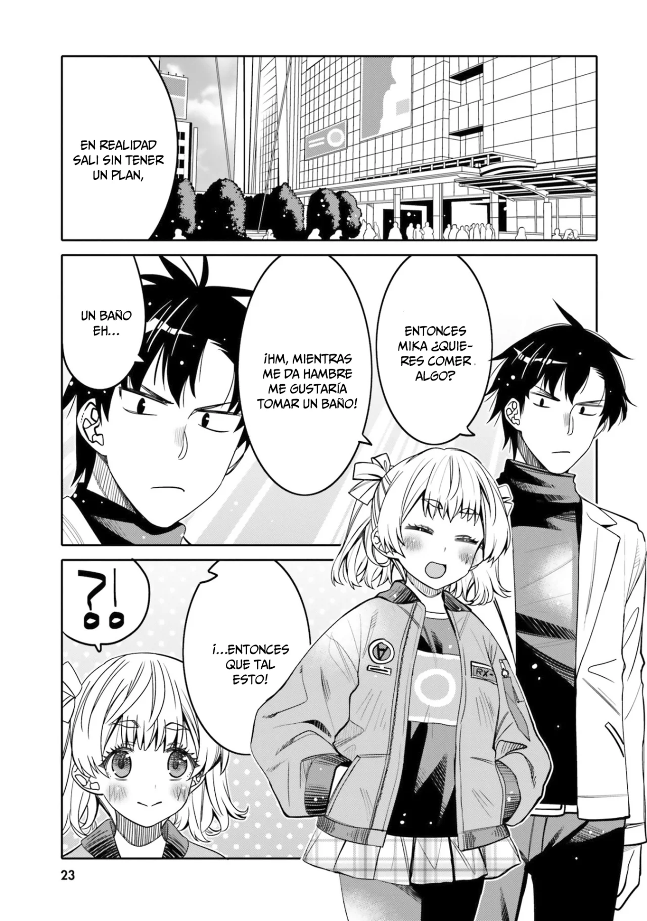 I am Worried that my Childhood Friend is too Cute! Capítulo 26 - Page 2