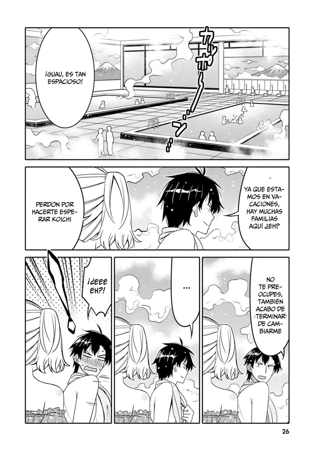 I am Worried that my Childhood Friend is too Cute! Capítulo 26 - Page 5