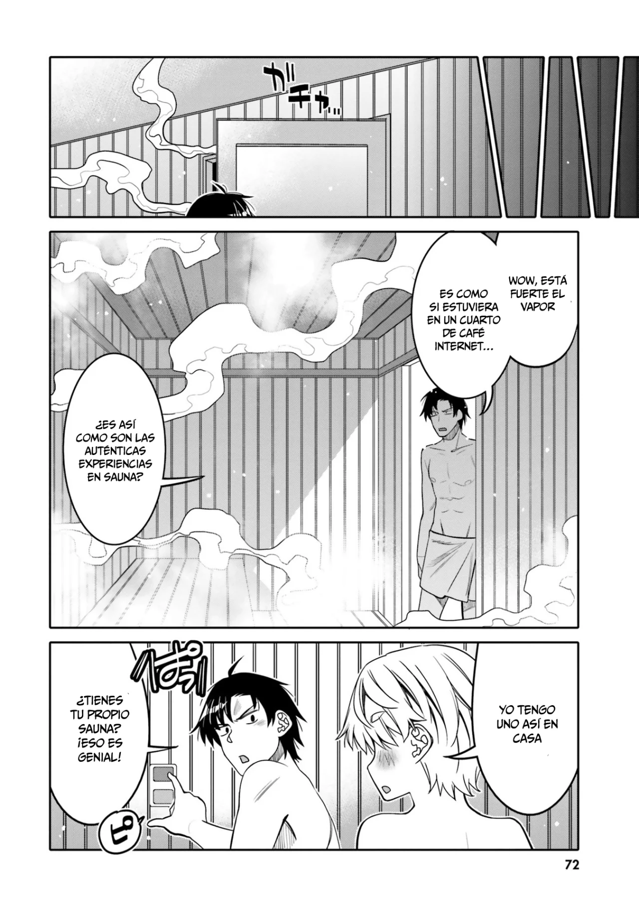 I am Worried that my Childhood Friend is too Cute! Capítulo 28 - Page 11