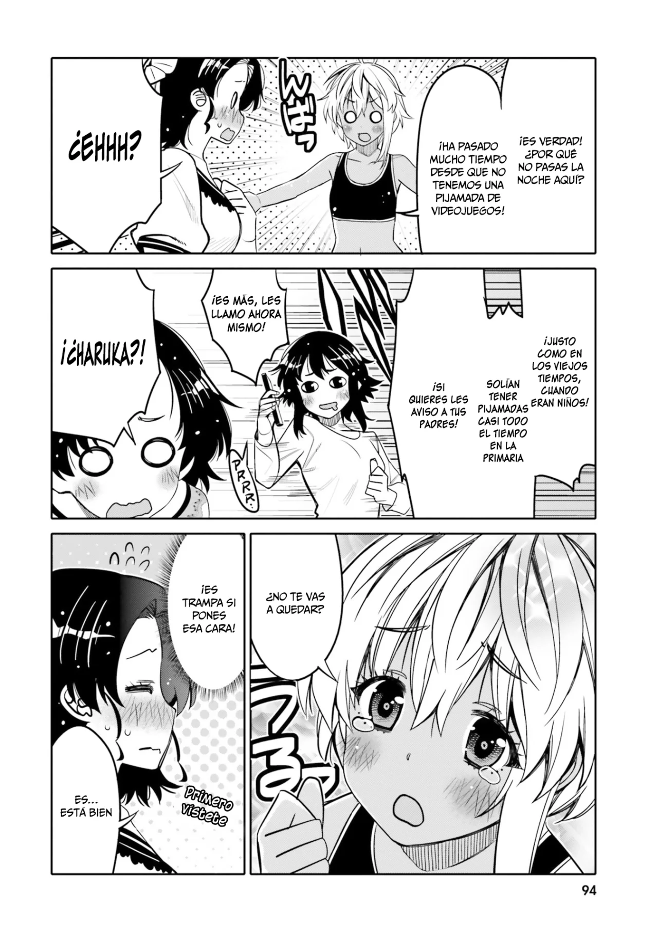 I am Worried that my Childhood Friend is too Cute! Capítulo 29 - Page 13